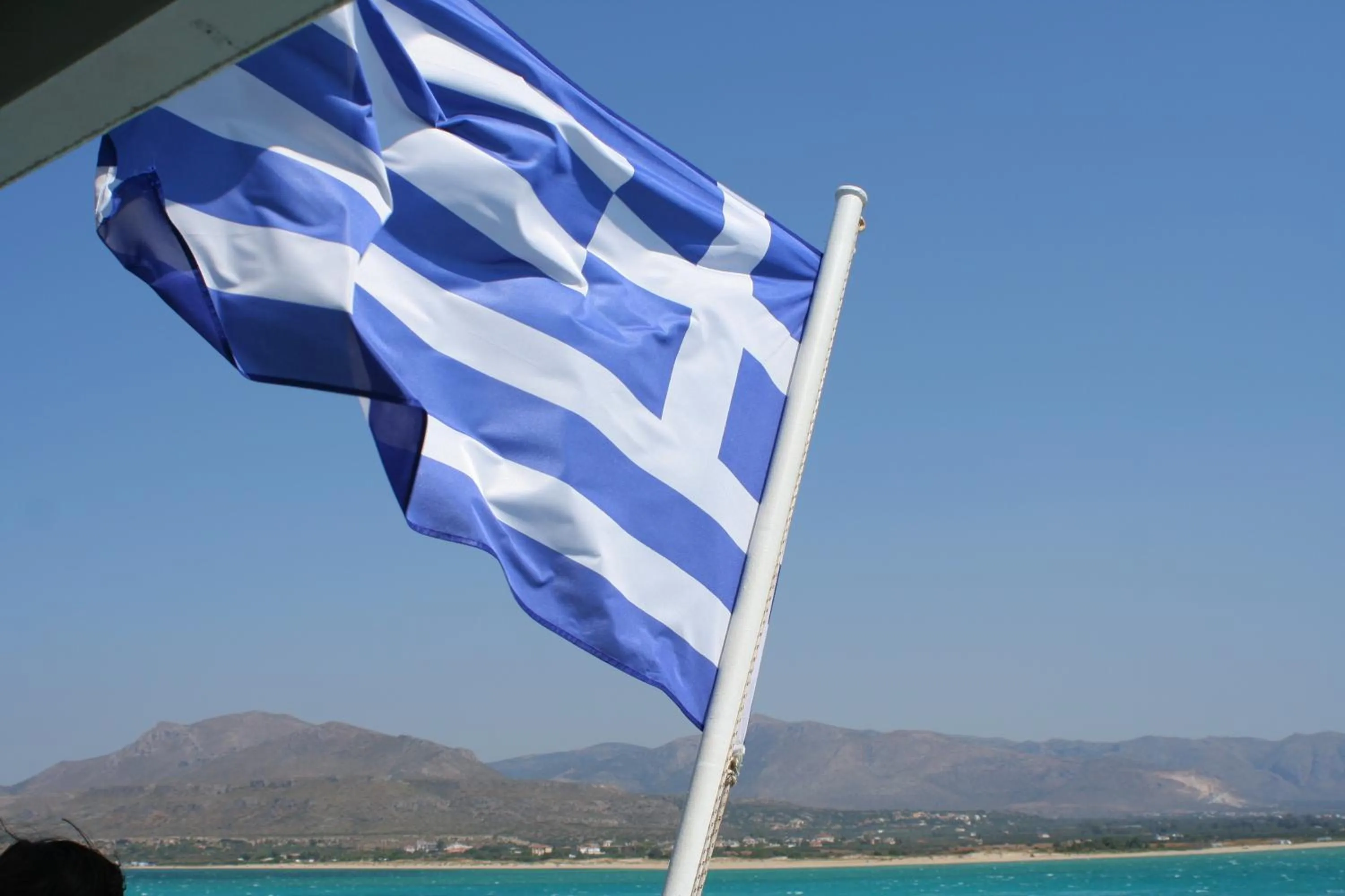 Other in Angela's House