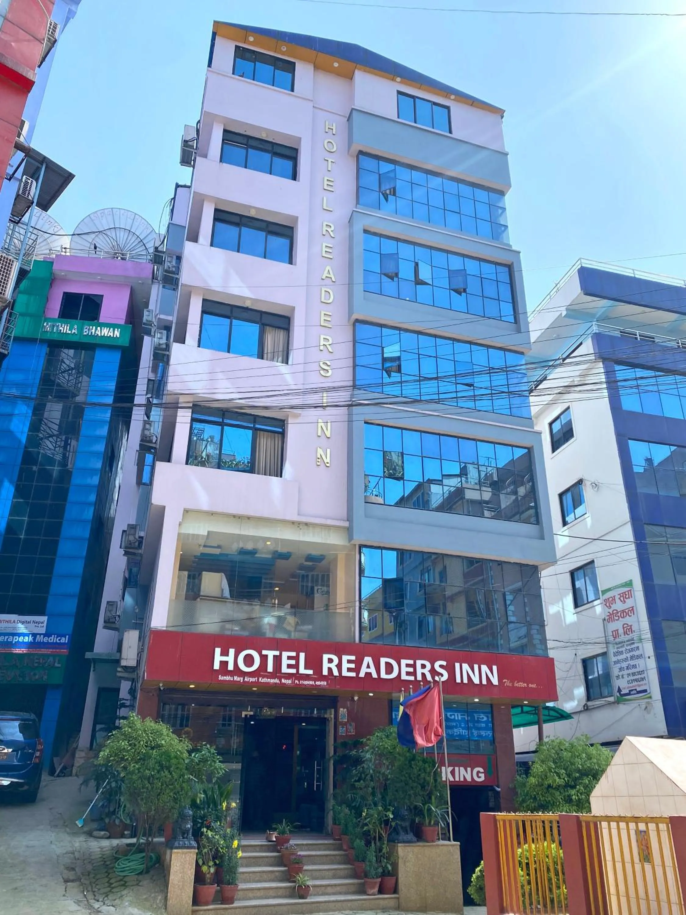 Property building in Hotel Readers Inn Pvt.Ltd