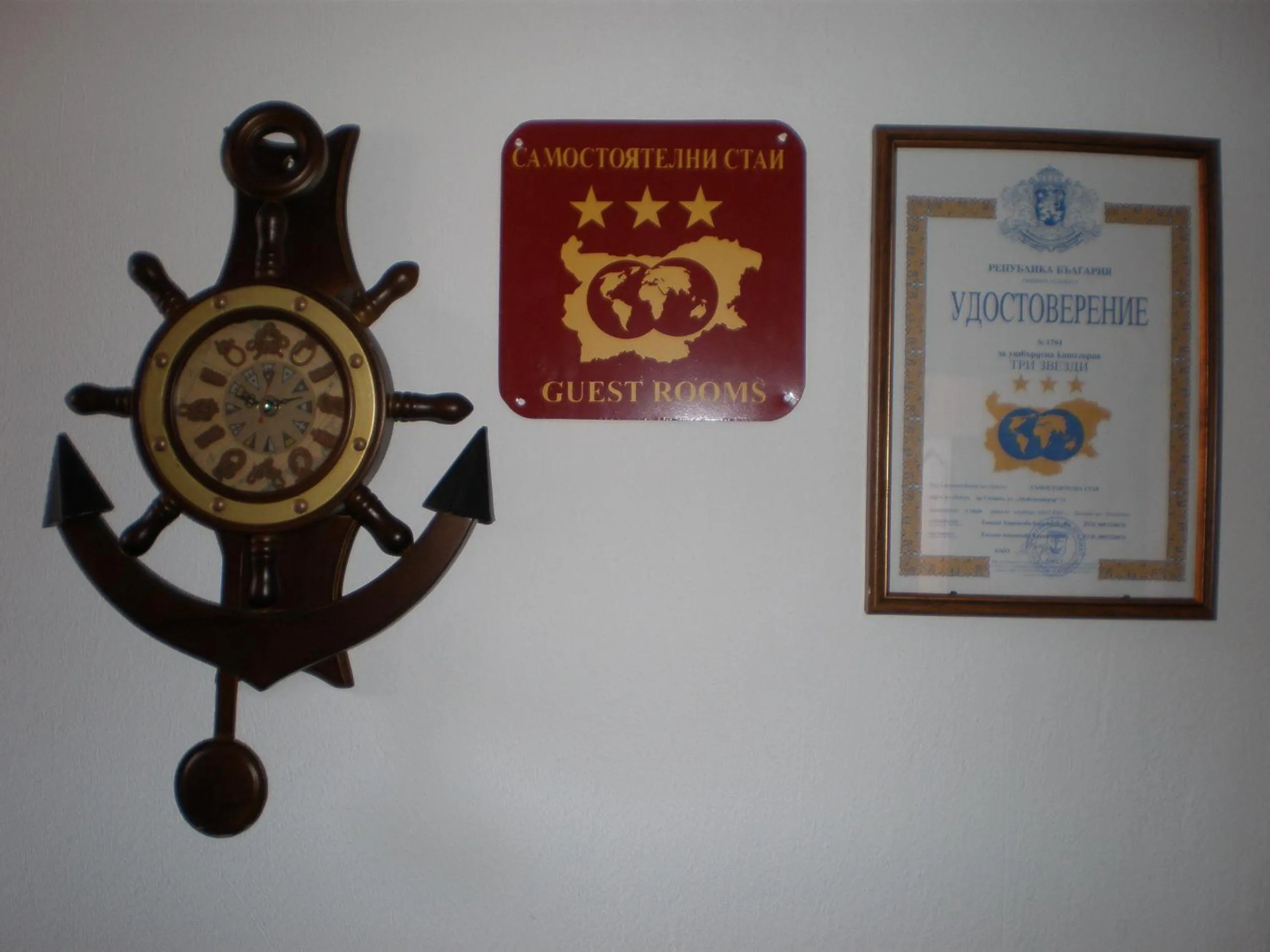 Decorative detail in Family Hotel Emilia