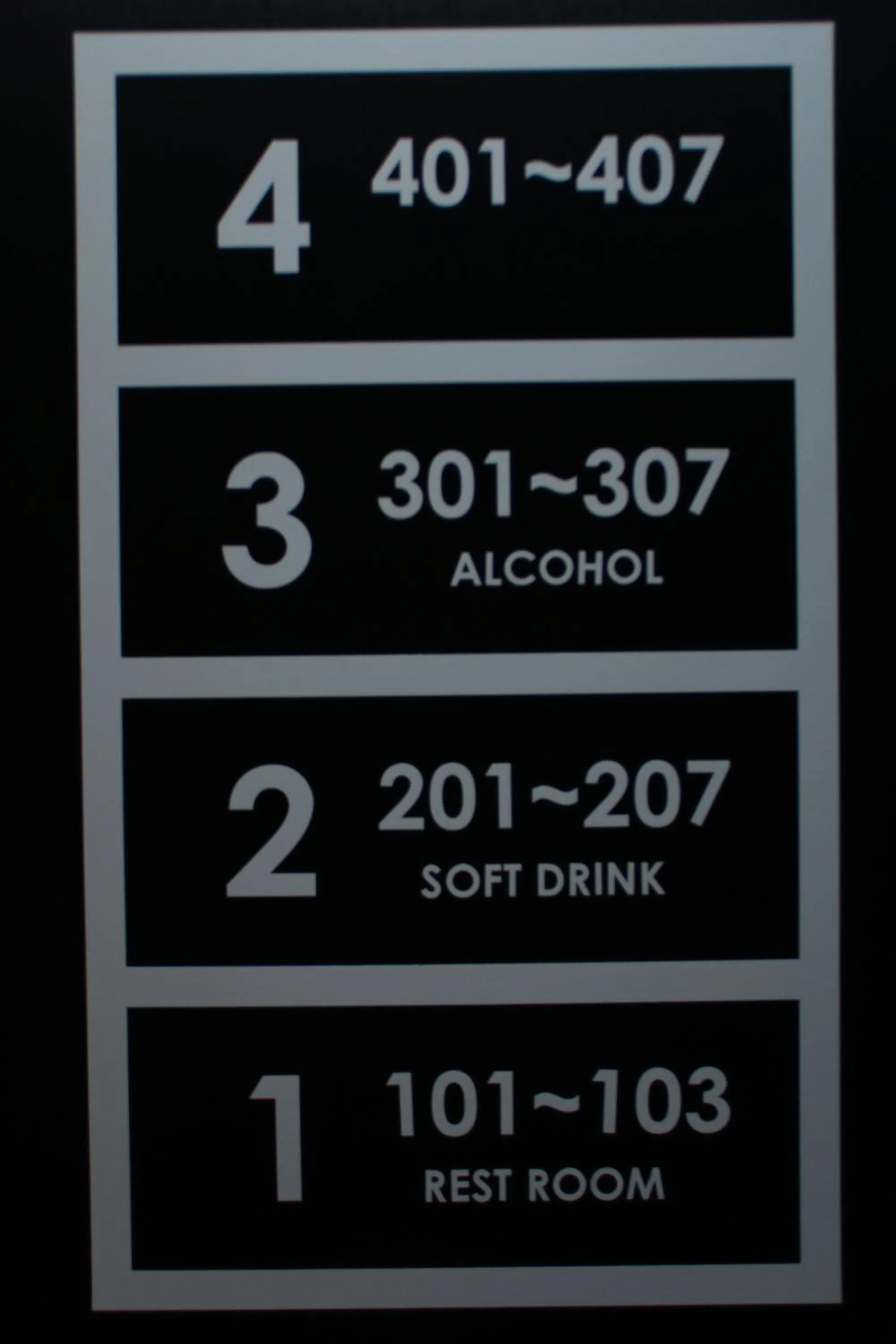 Floor plan in Hotel 3 O'Clock Tennoji