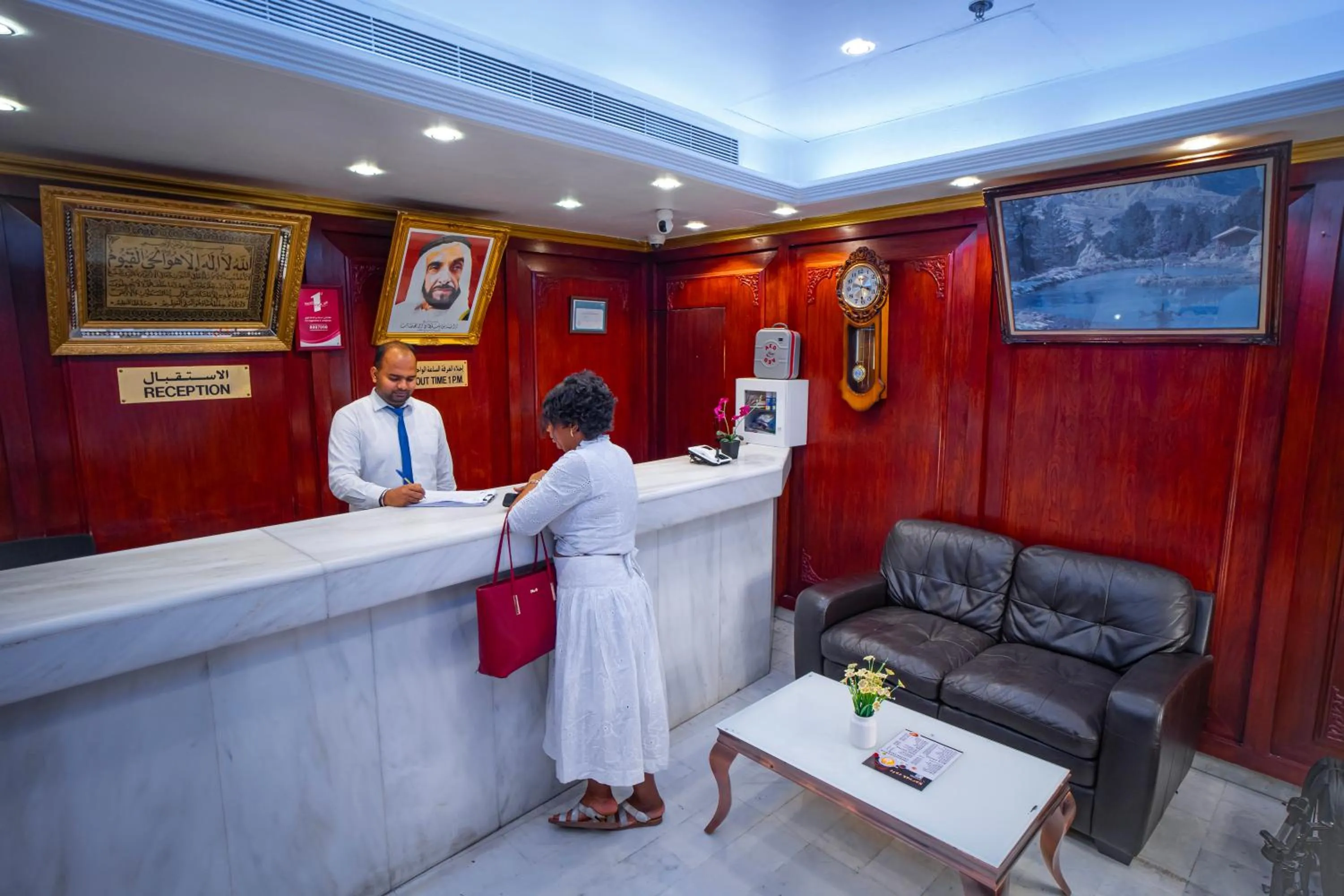 Lobby or reception in Al Karnak Hotel