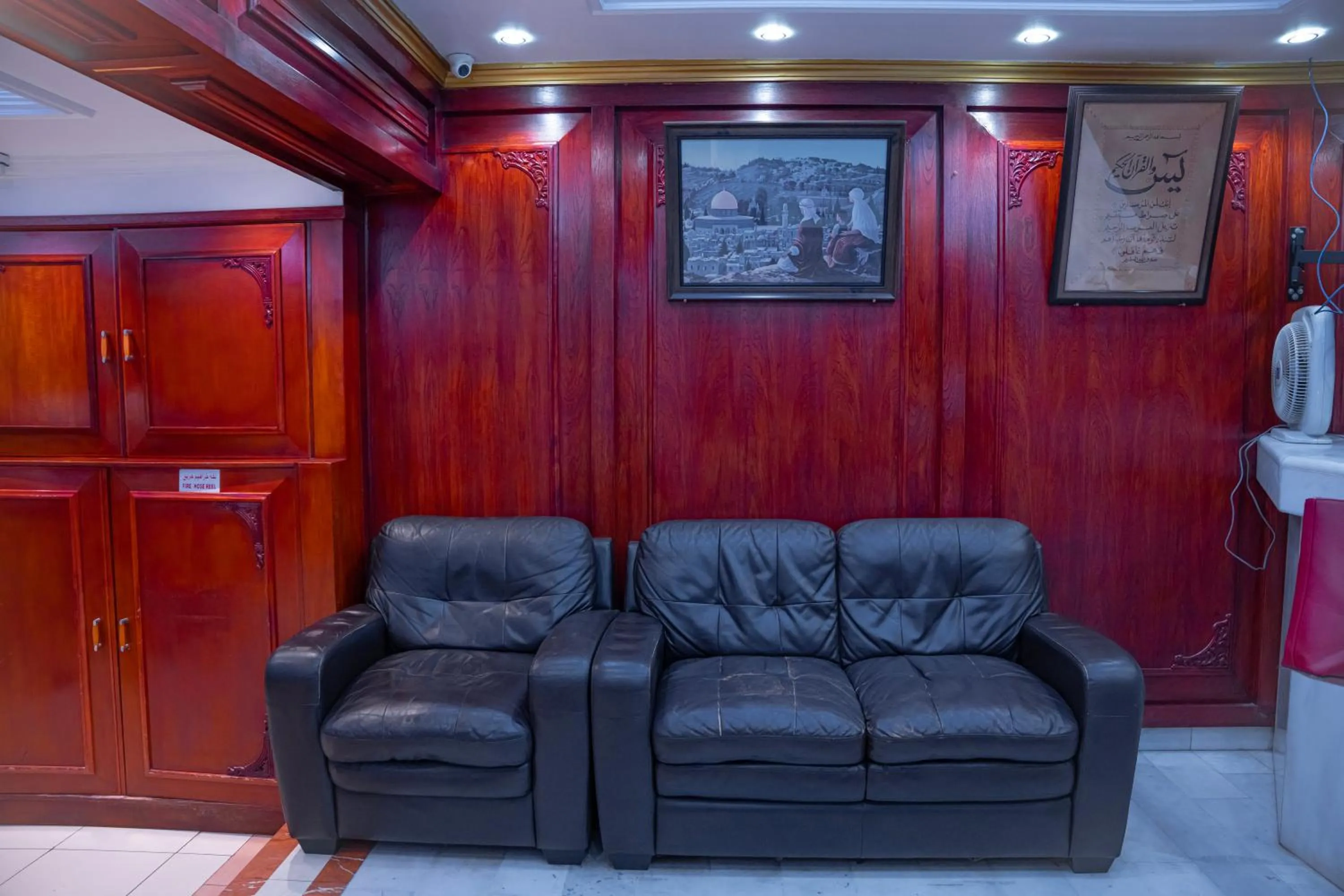 Lobby or reception in Al Karnak Hotel