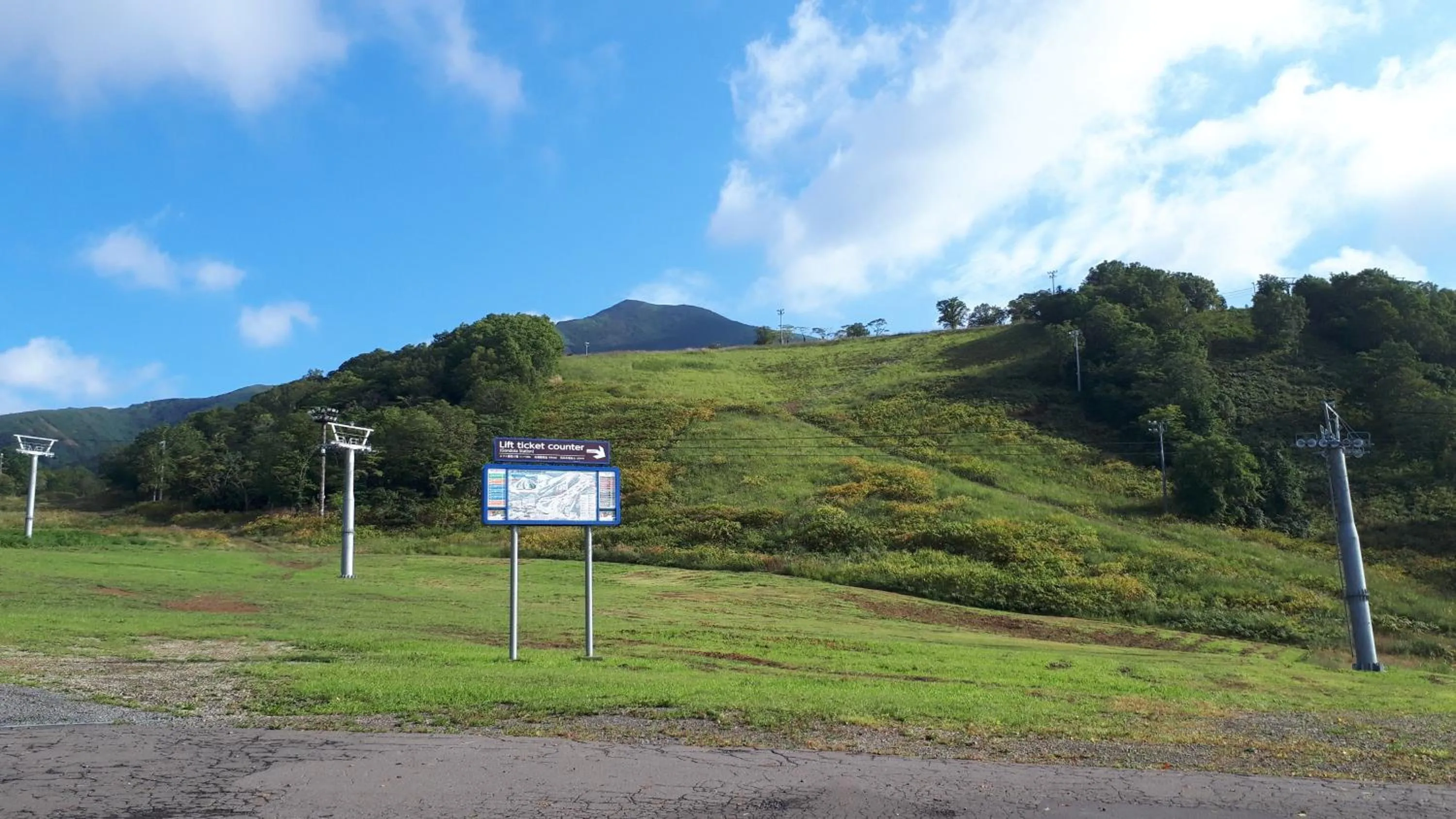 Summer in Bistare Kana