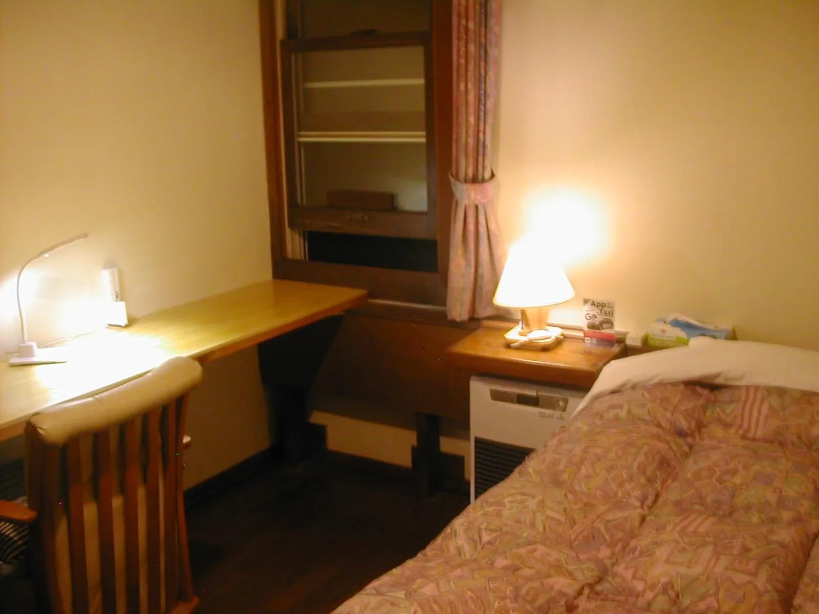 Bedroom, Bed in Bistare Kana