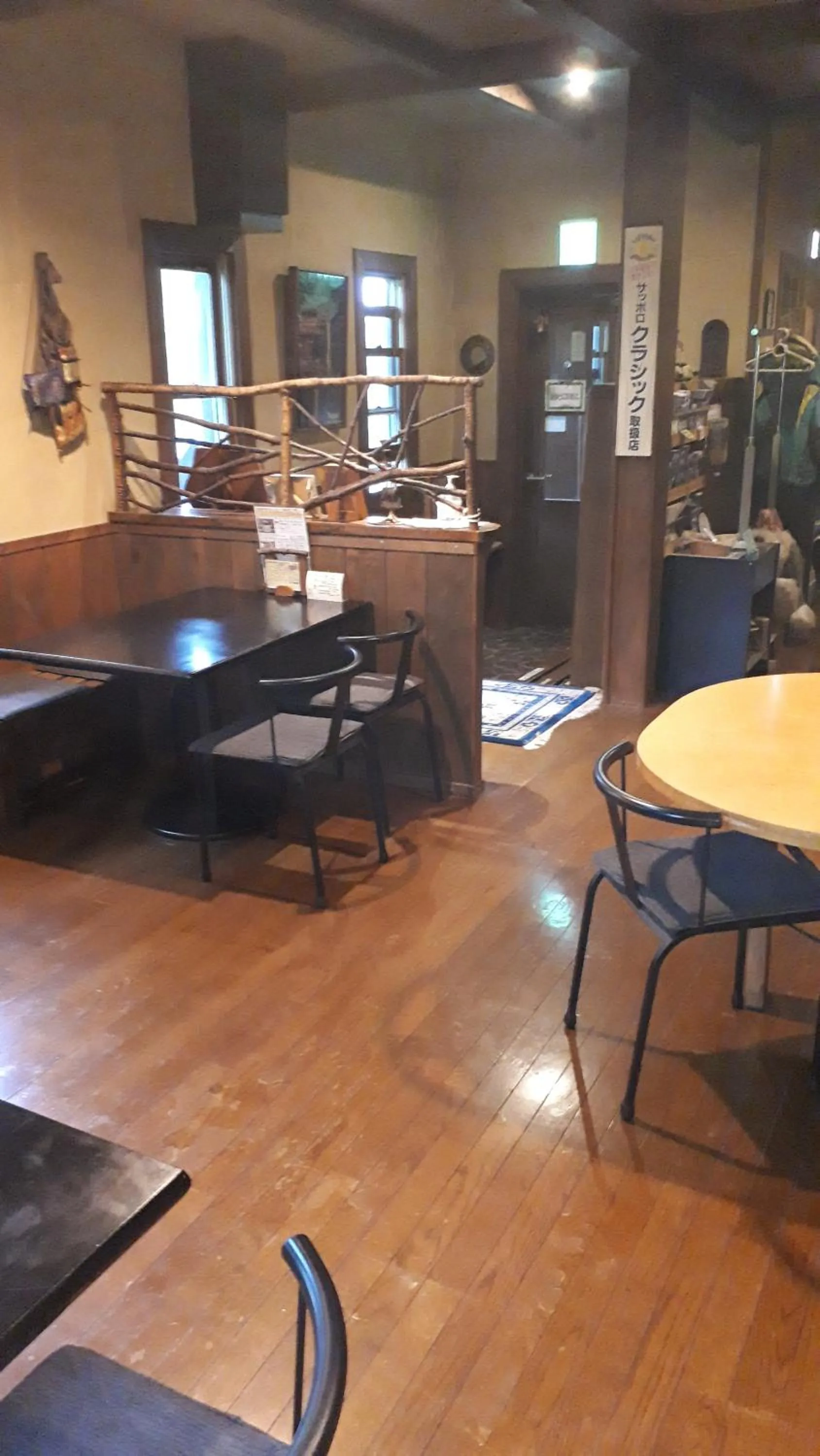 Restaurant/places to eat in Bistare Kana