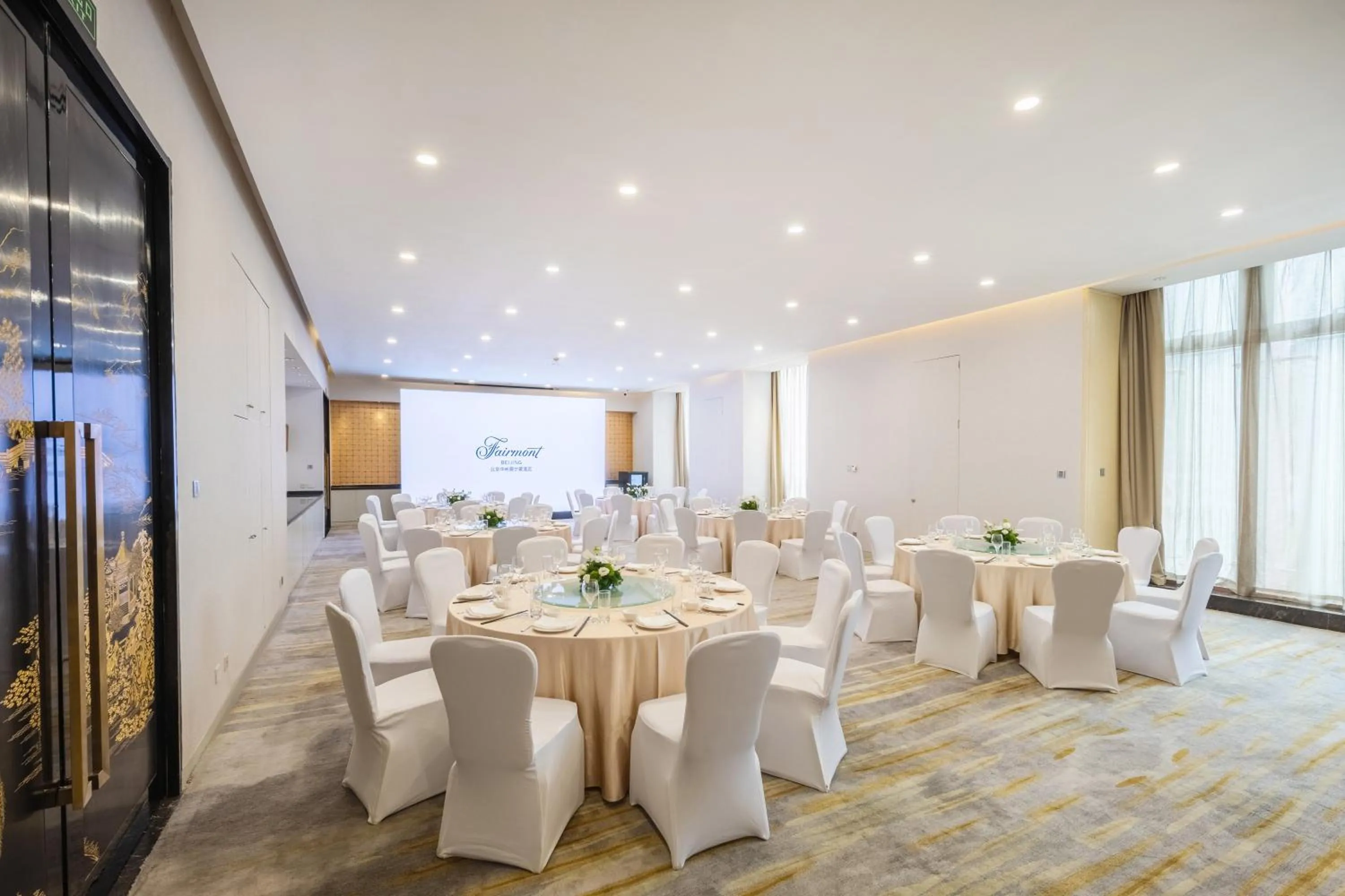 Banquet/Function facilities in Fairmont Beijing - 20 minutes to Forbidden City by metro