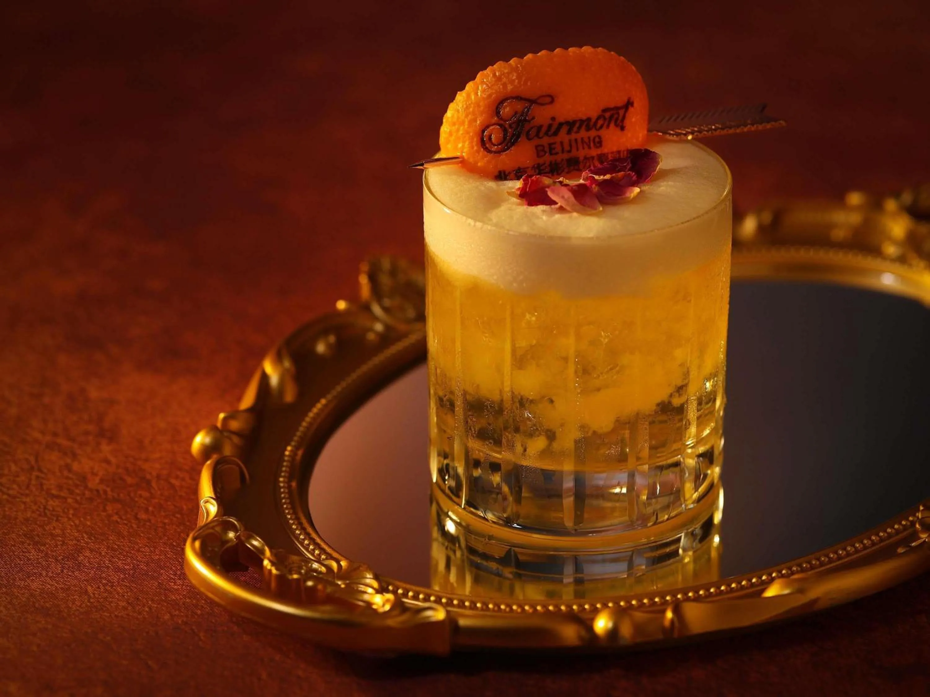 Lounge or bar in Fairmont Beijing - 20 minutes to Forbidden City by metro