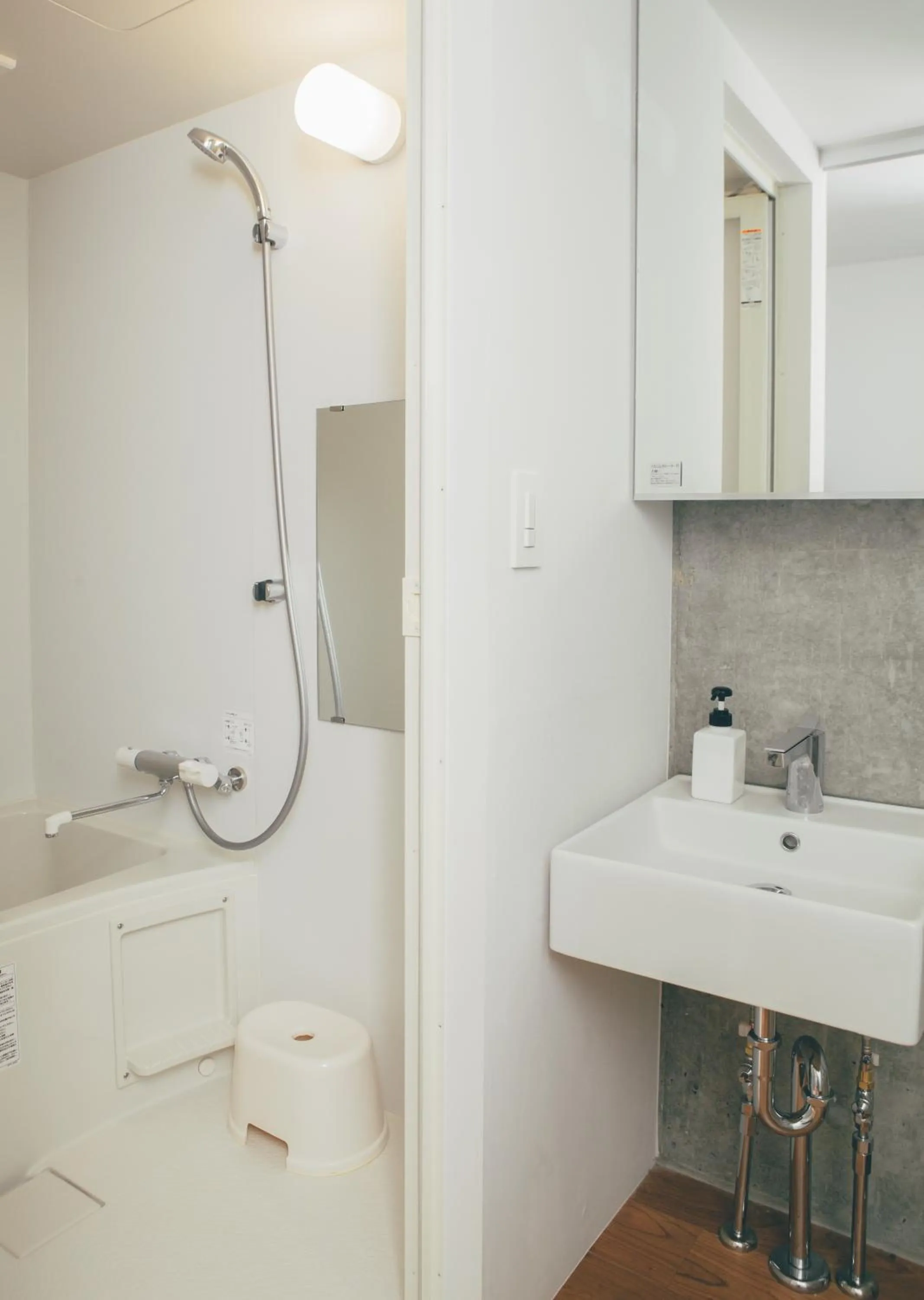 Bathroom in DOMO Hotel