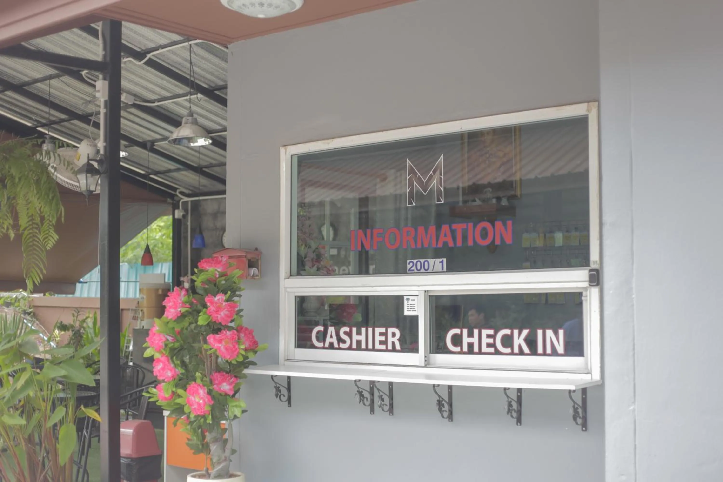 Lobby or reception in The Money Inn