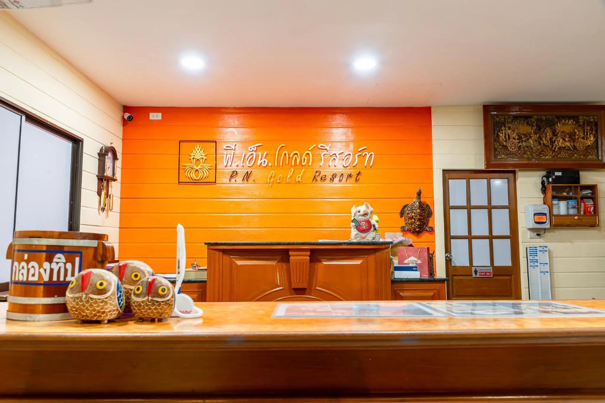 PN Gold Resort