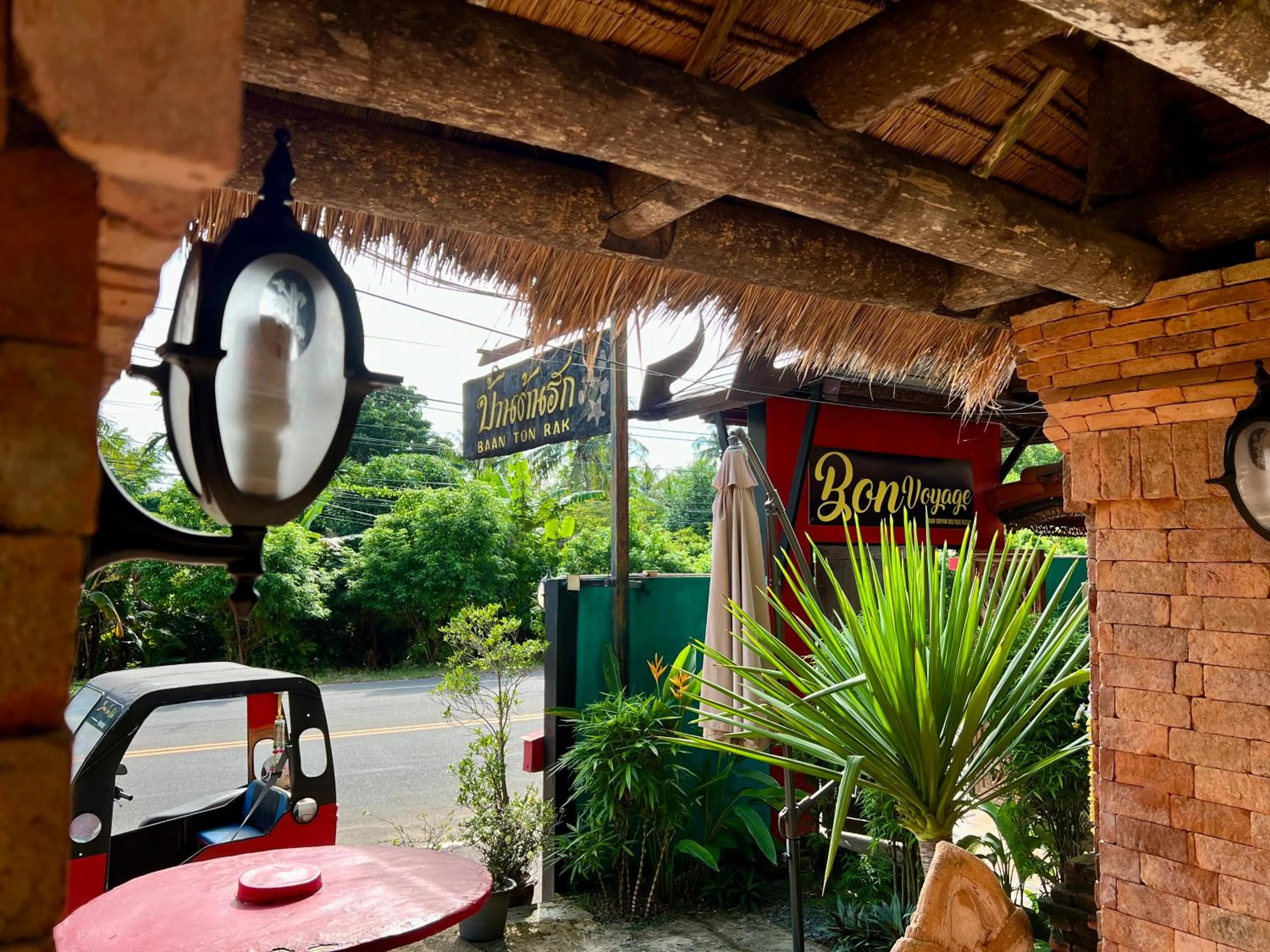 Day in Baan Ton Rak Boutique Resort