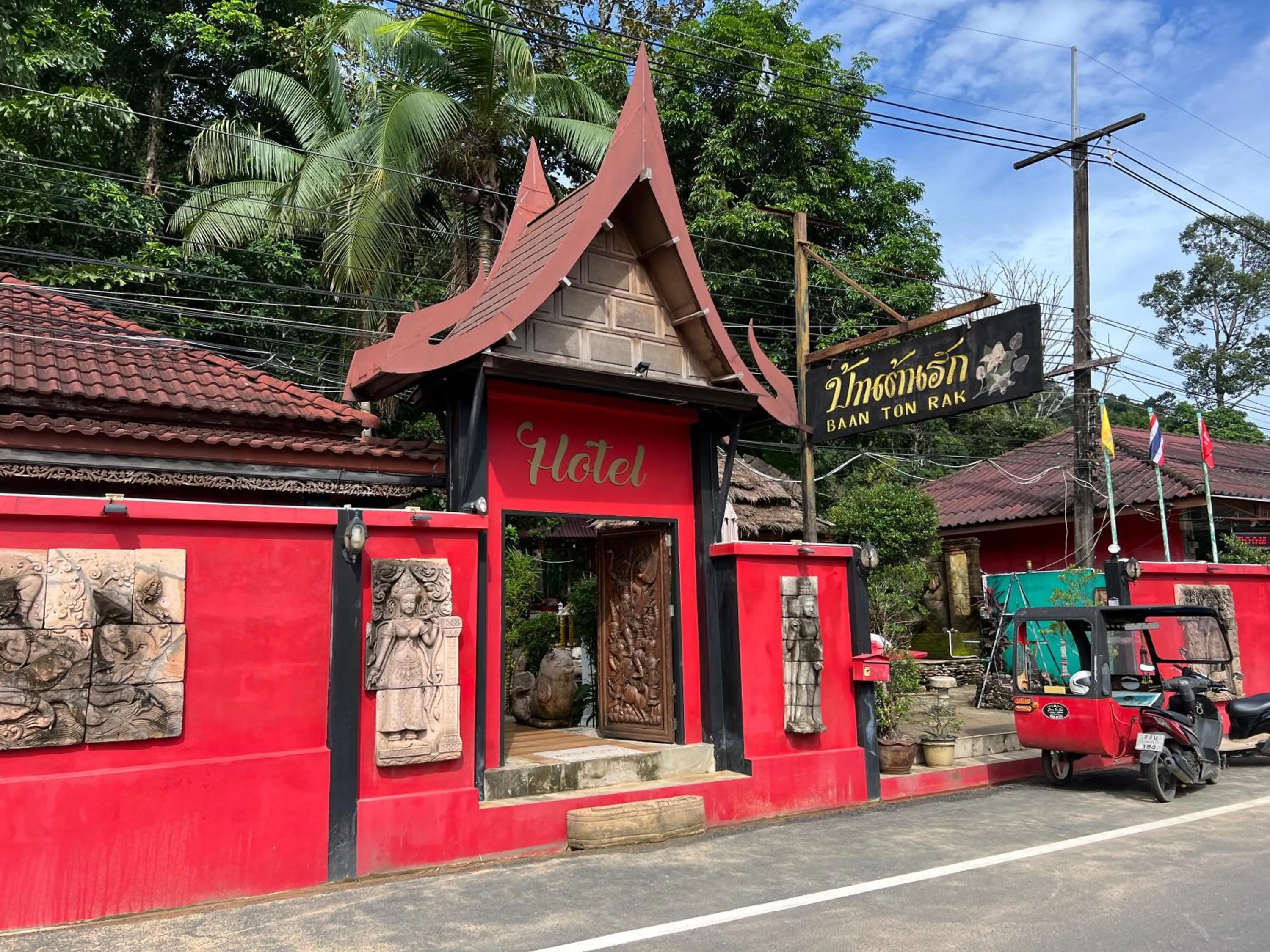 Property building in Baan Ton Rak Boutique Resort