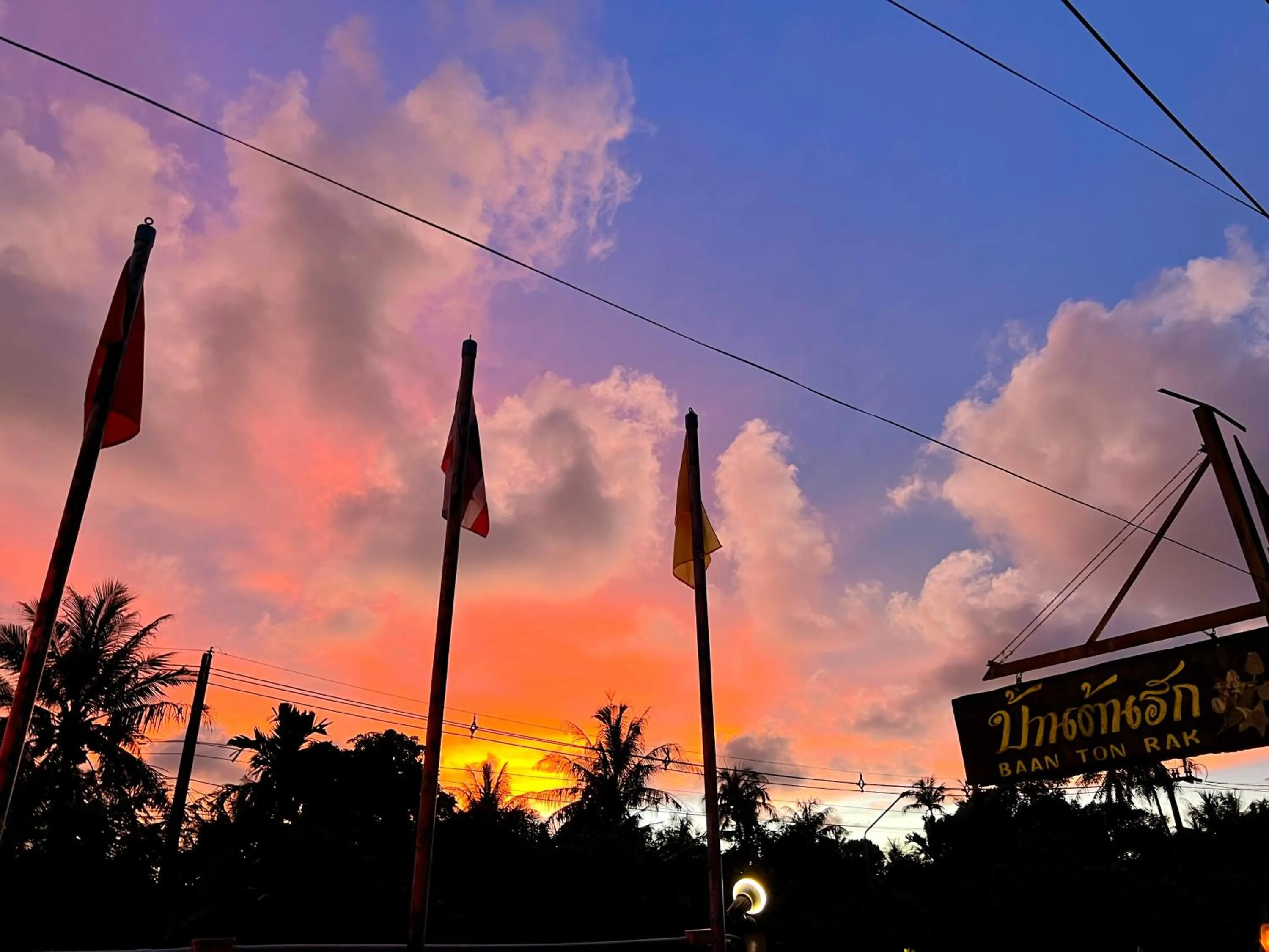 Property building in Baan Ton Rak Boutique Resort