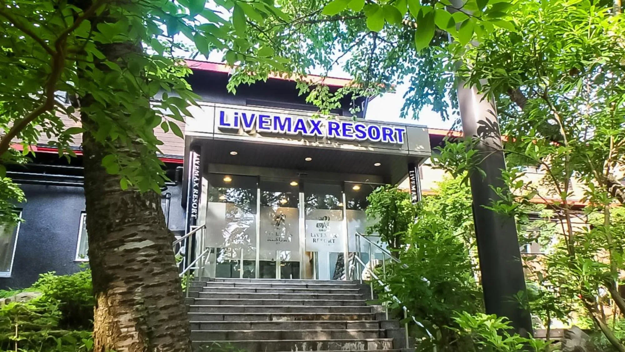 Property building in LiVEMAX RESORT Hakone Ashinoko