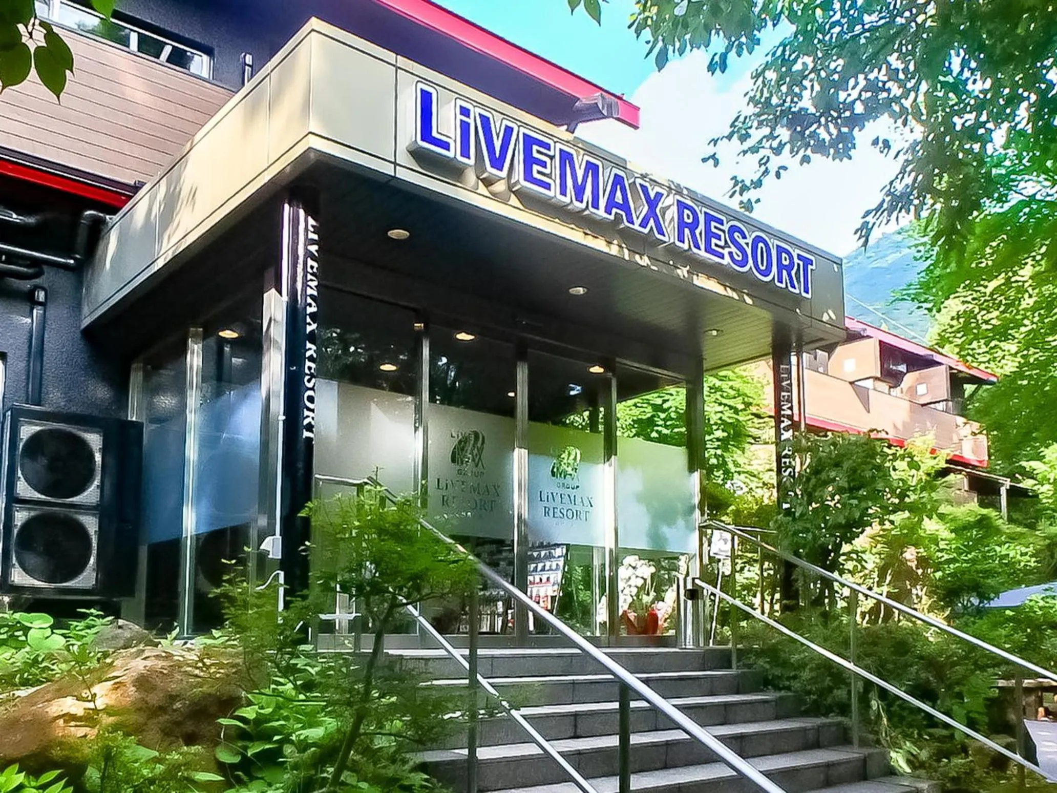 Property building in LiVEMAX RESORT Hakone Ashinoko