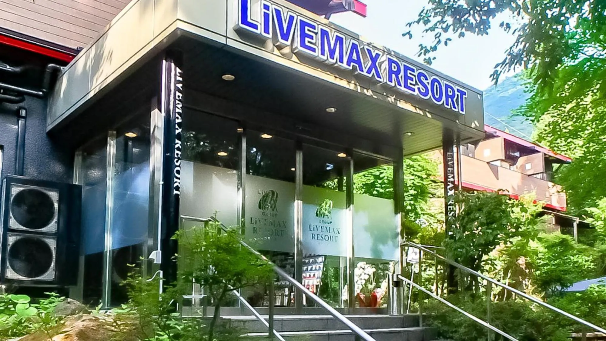 Property building in LiVEMAX RESORT Hakone Ashinoko