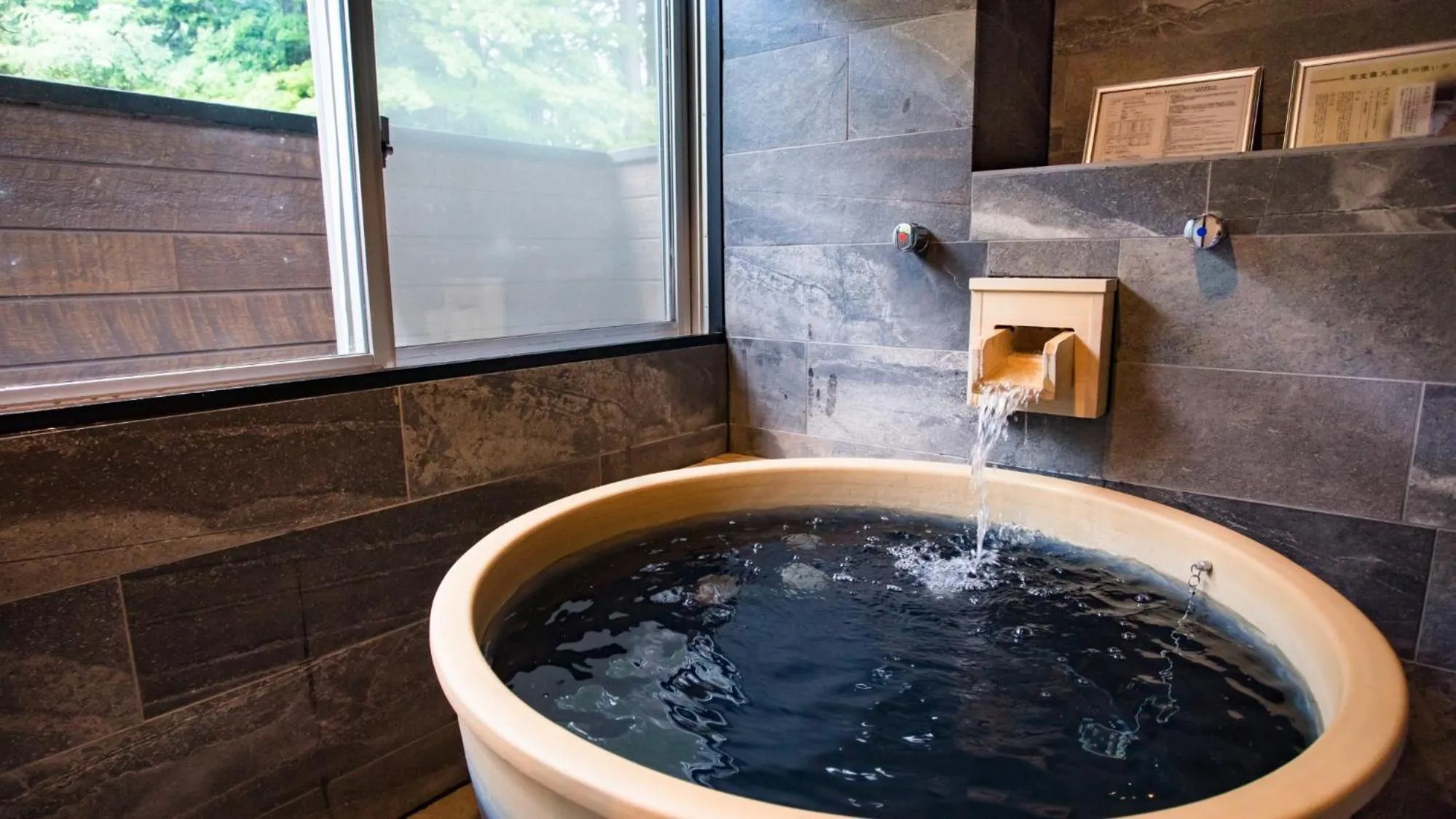 Hot Tub in LiVEMAX RESORT Hakone Ashinoko