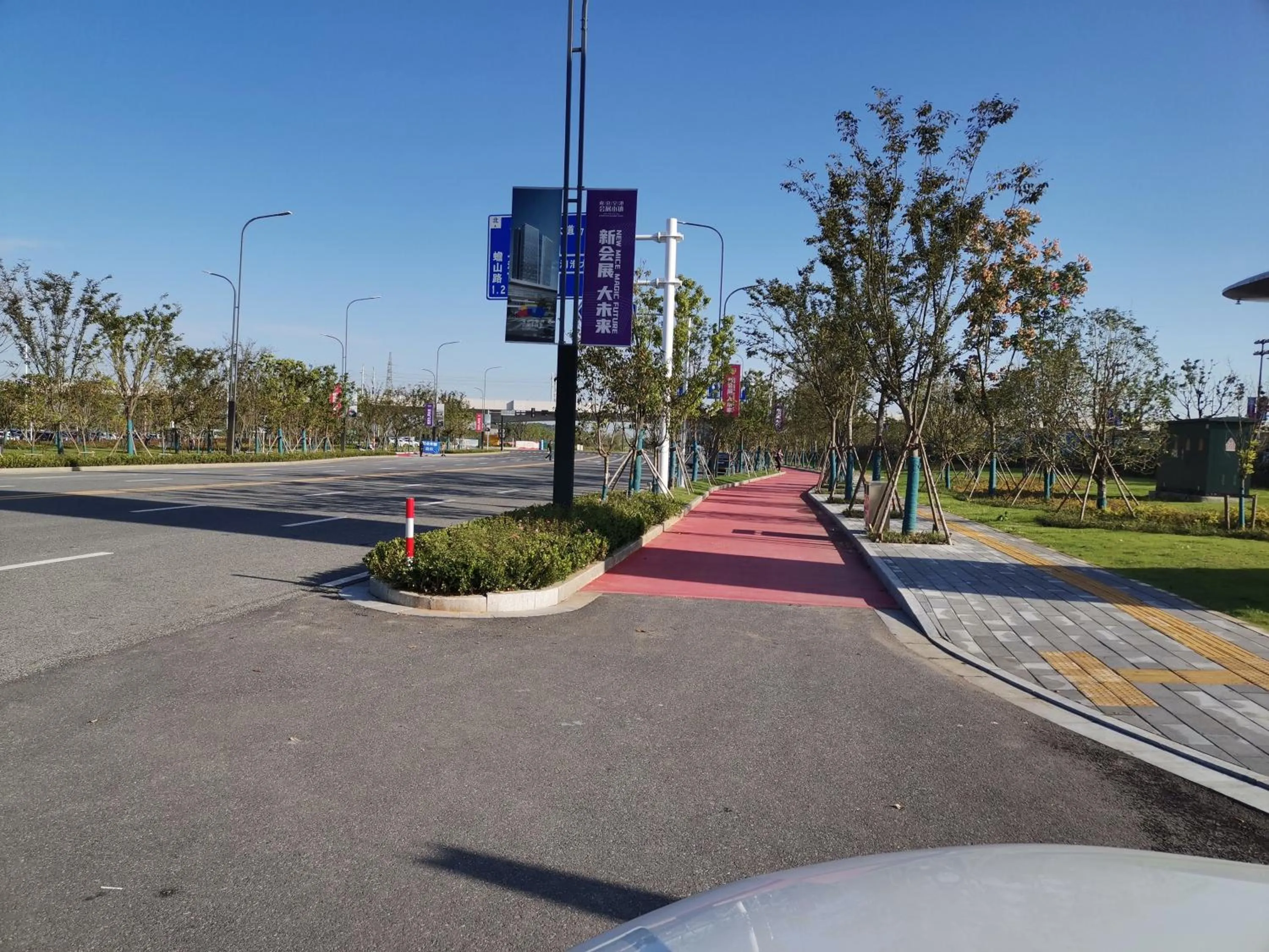 Other in Nanjing Lafei Hotel Lukou Airport Branch