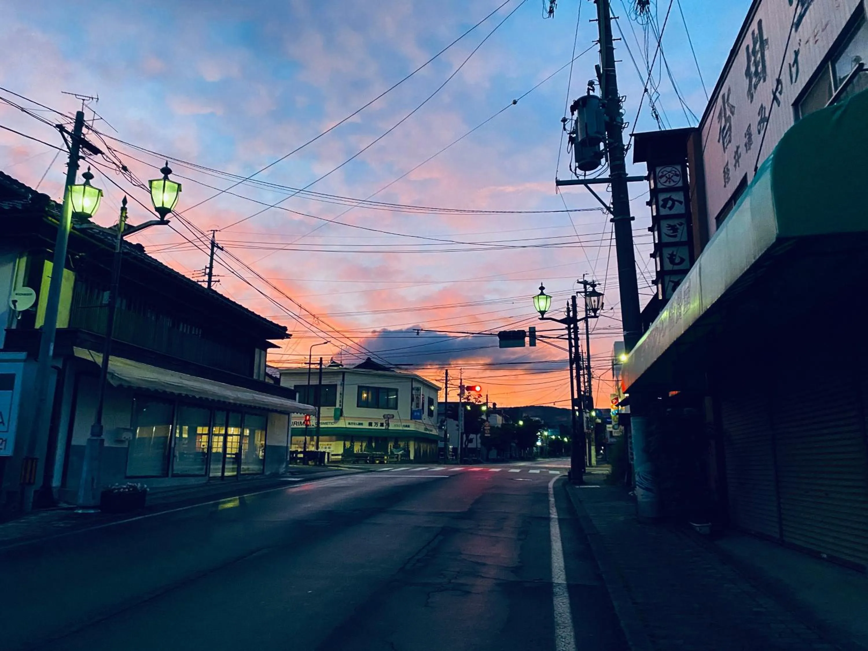 Off site, Neighborhood in Ikoisanso