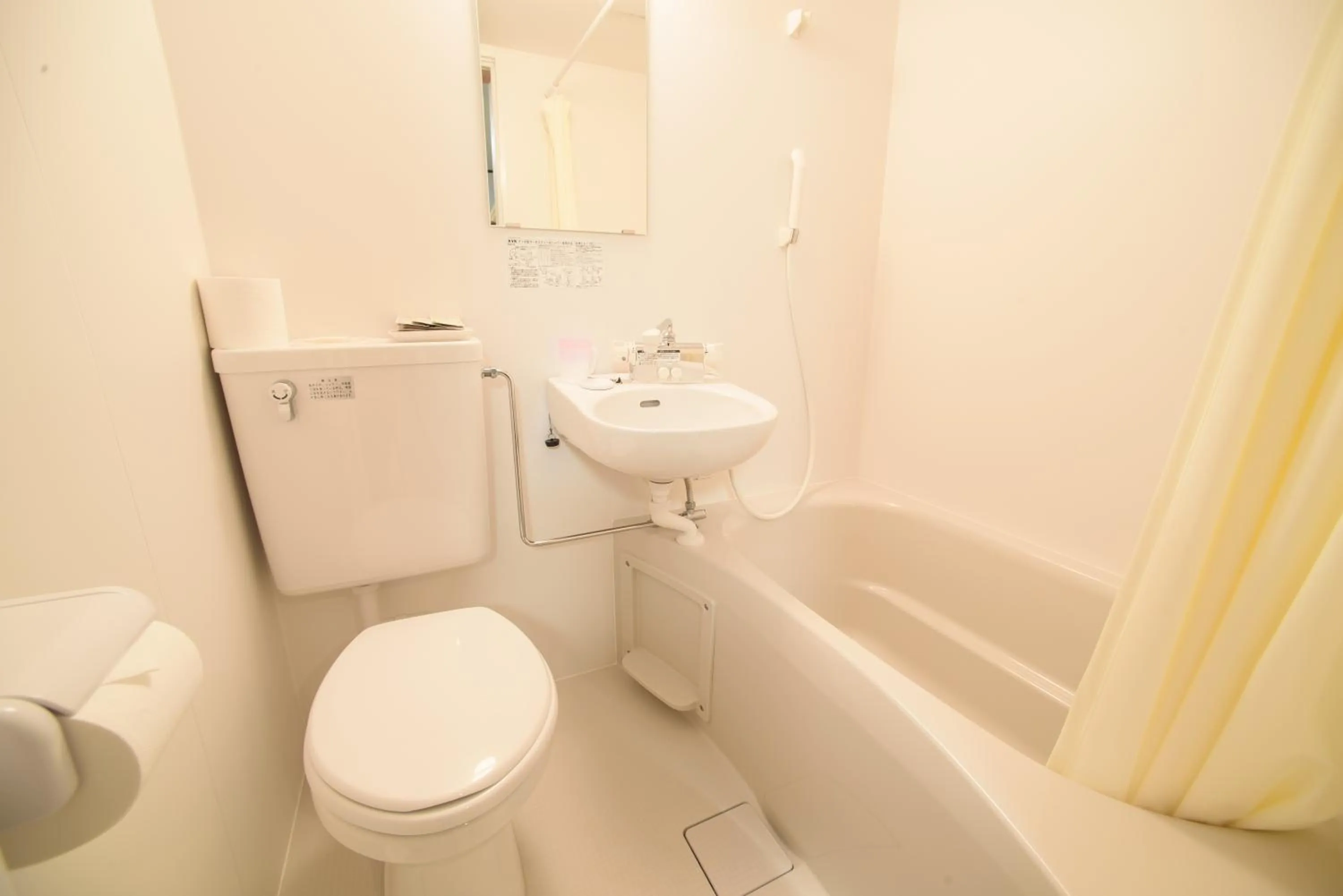 Shower, Bathroom in Ikoisanso