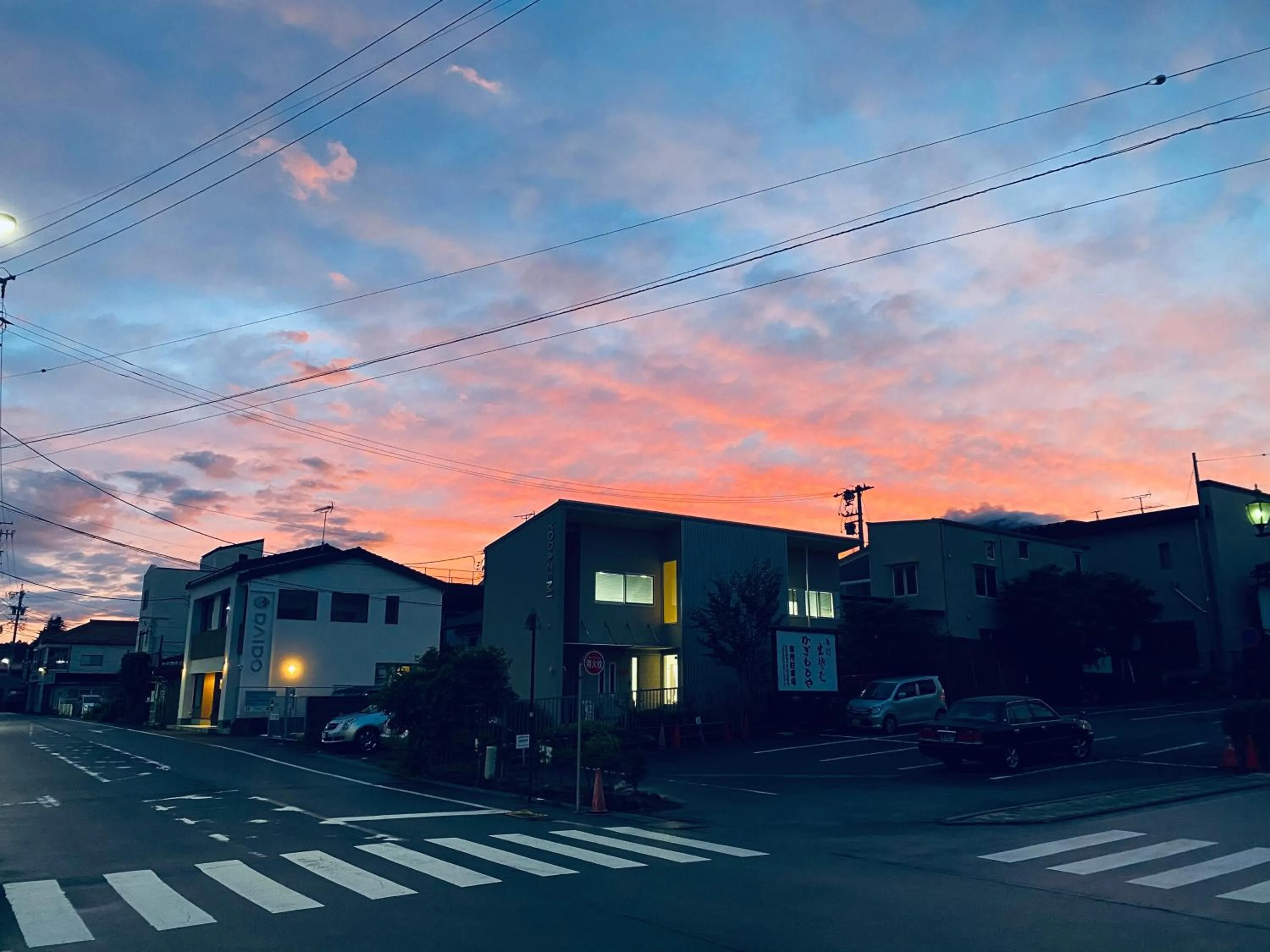 Off site, Property Building in Ikoisanso