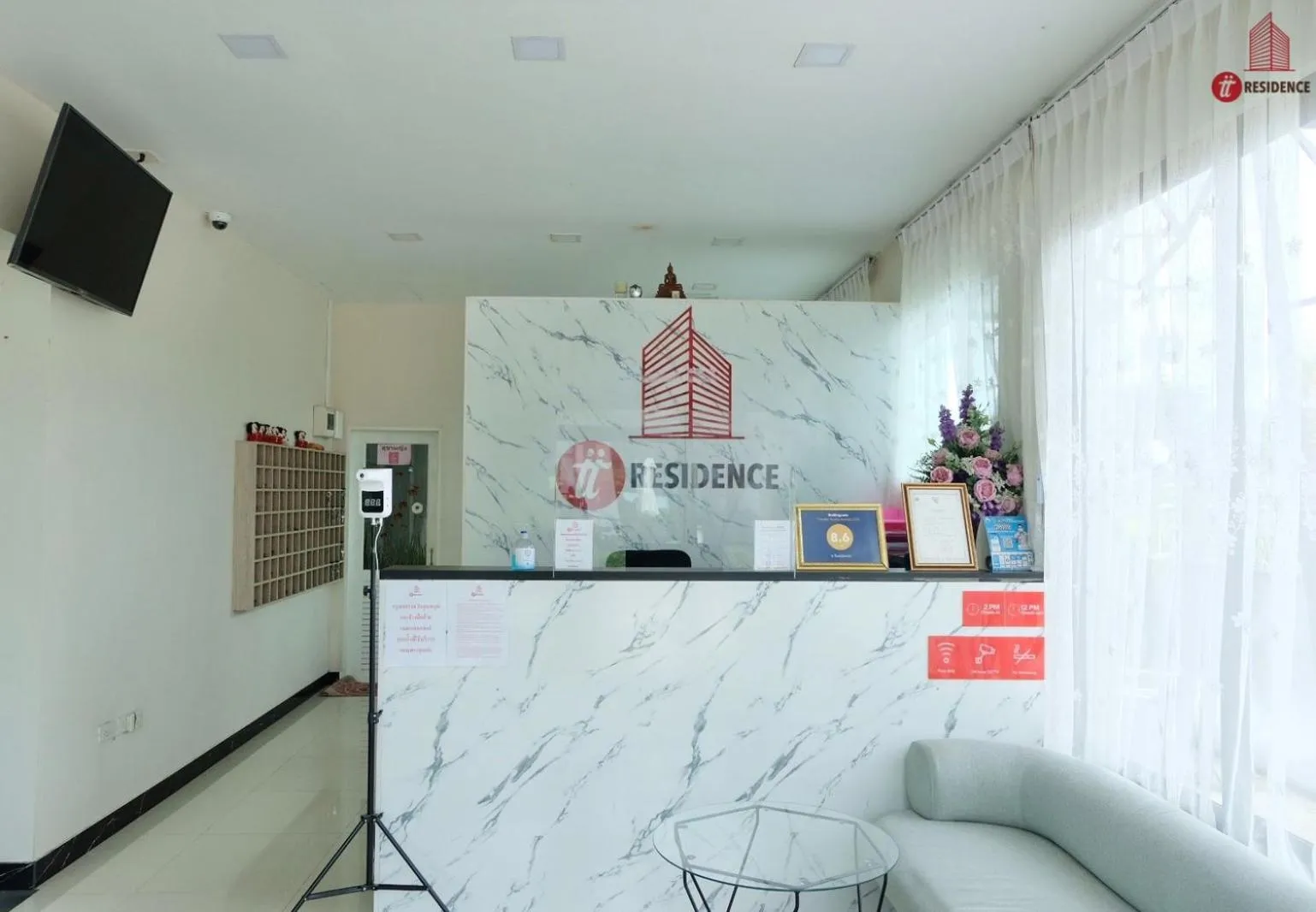 Lobby or reception in tt Residence