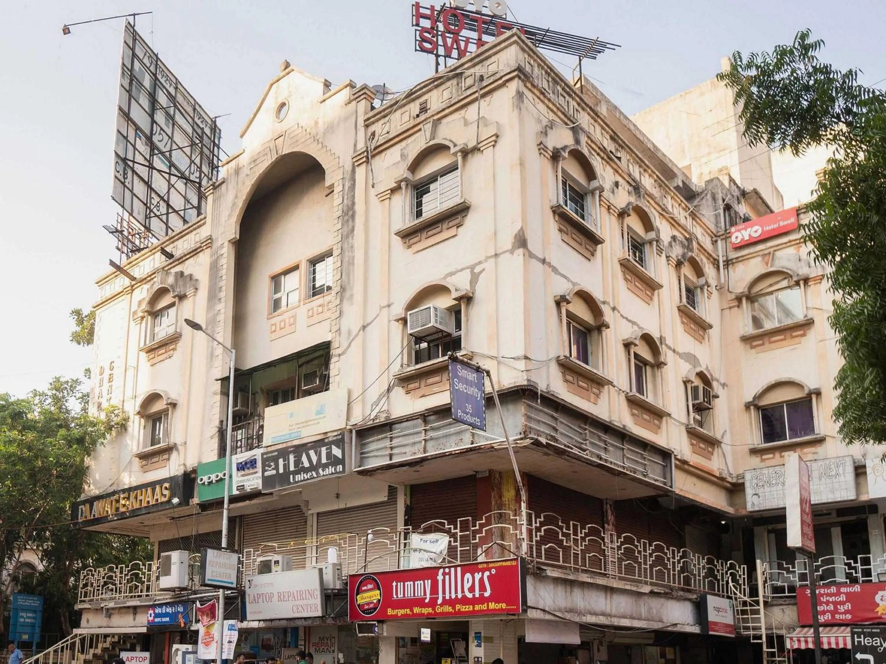 Facade/entrance in Hotel O Swell