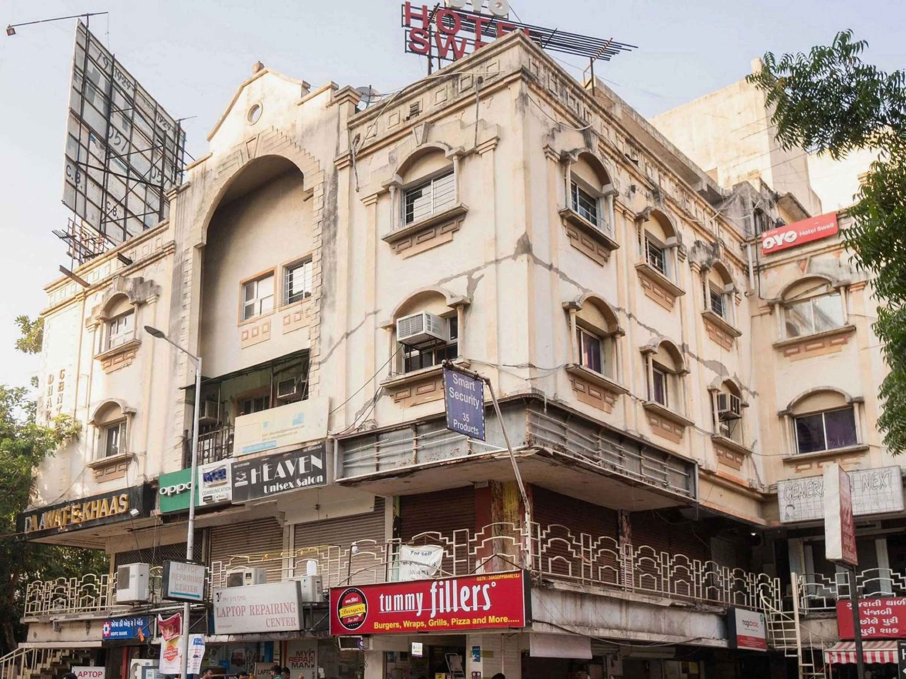 Facade/entrance in Hotel O Swell