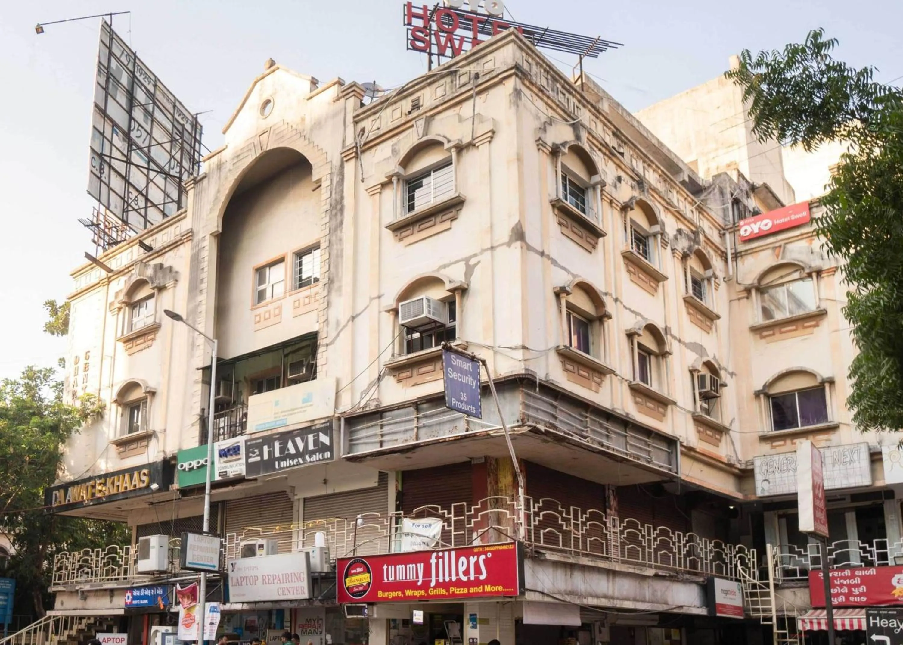 Facade/entrance in Hotel O Swell