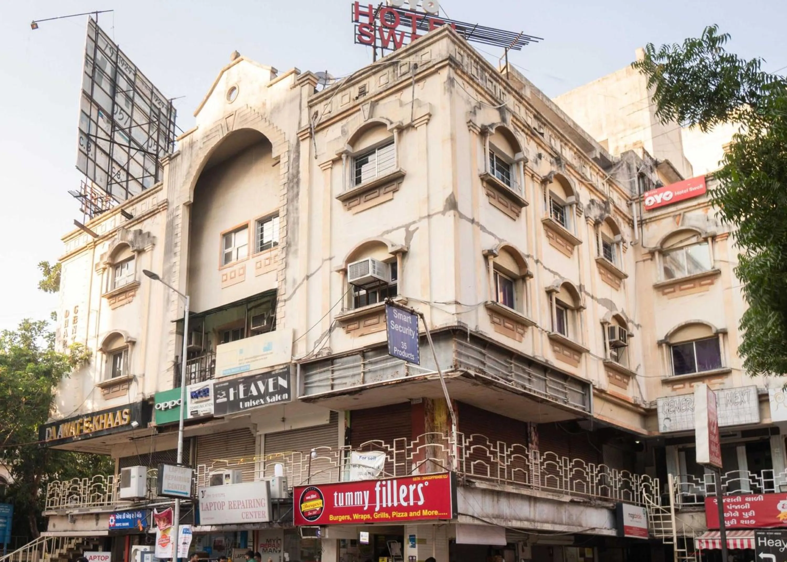 Facade/entrance in Hotel O Swell