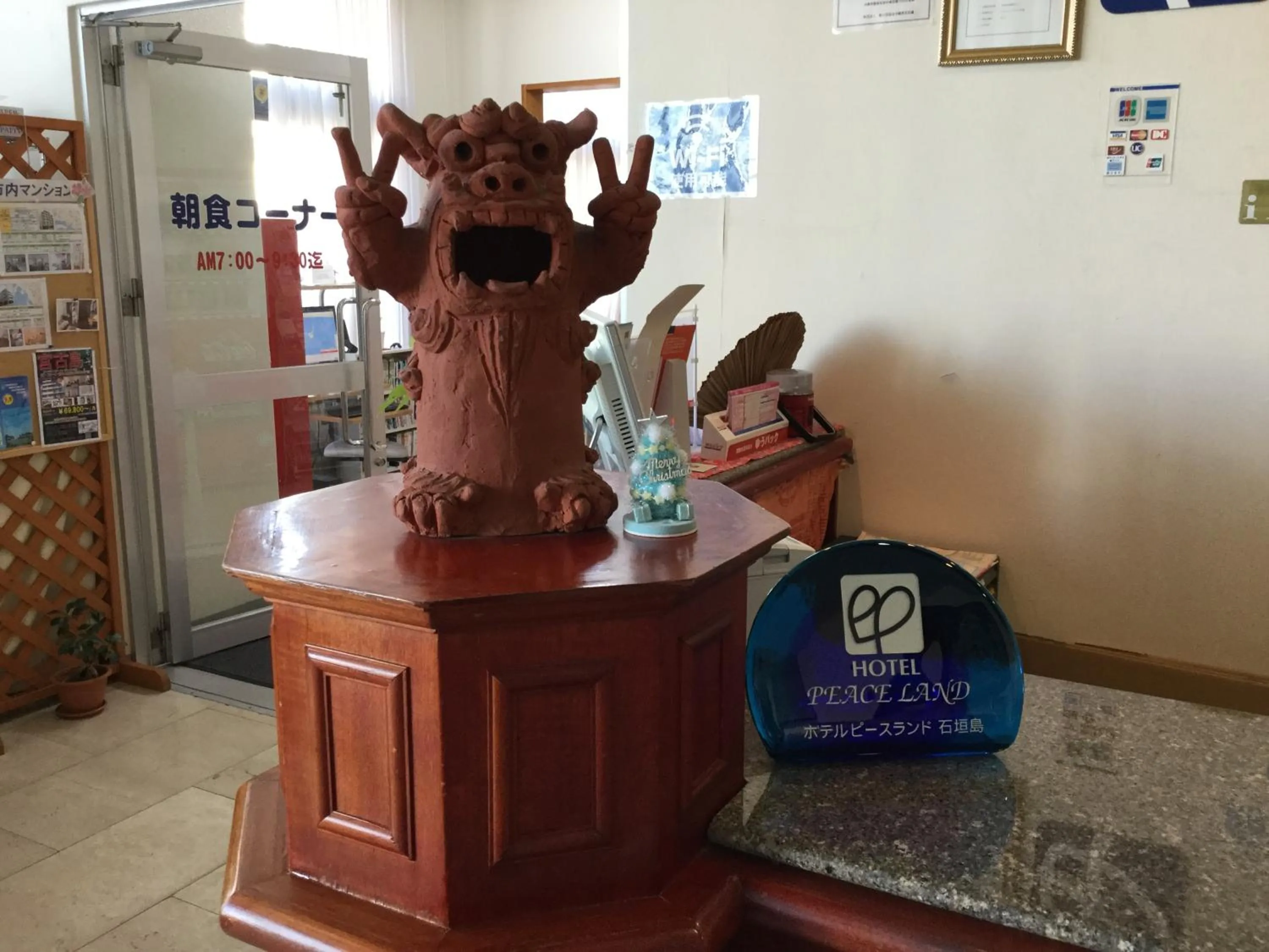 Hotel Peace Land Ishigaki