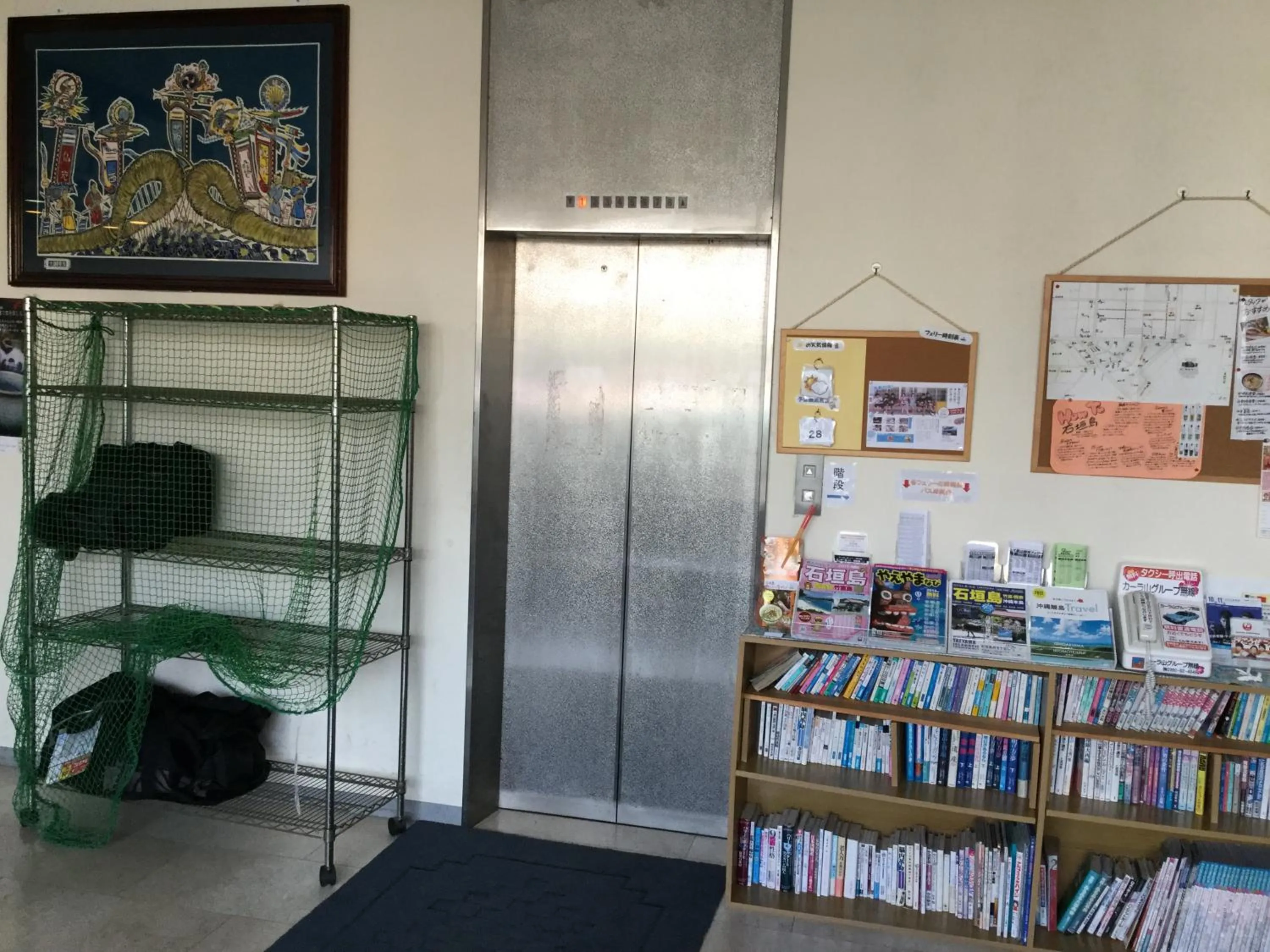 Hotel Peace Land Ishigaki