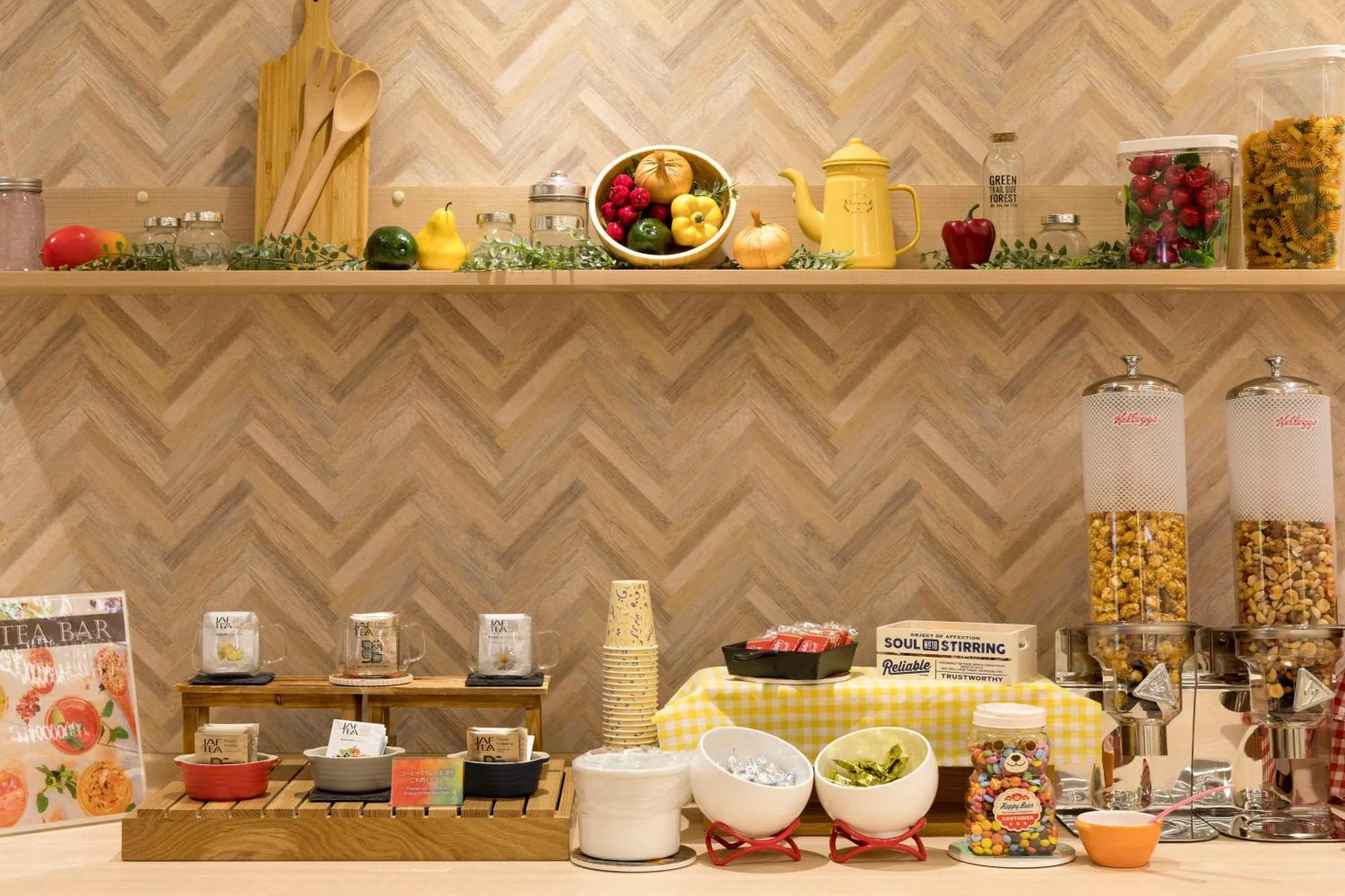 Lobby or reception in Comfort Hotel Miyazaki