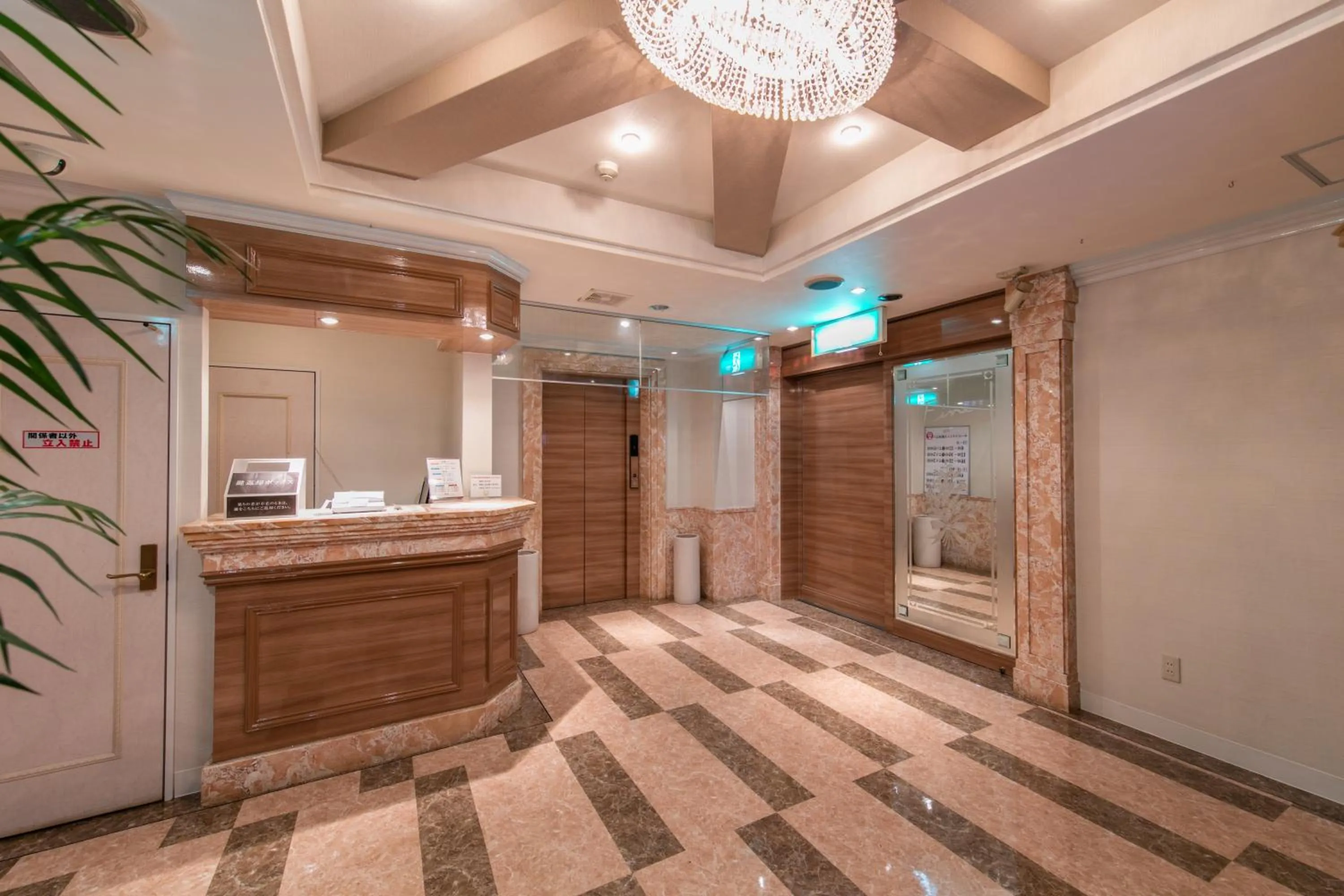 Lobby or reception in Hotel Fine Tsu
