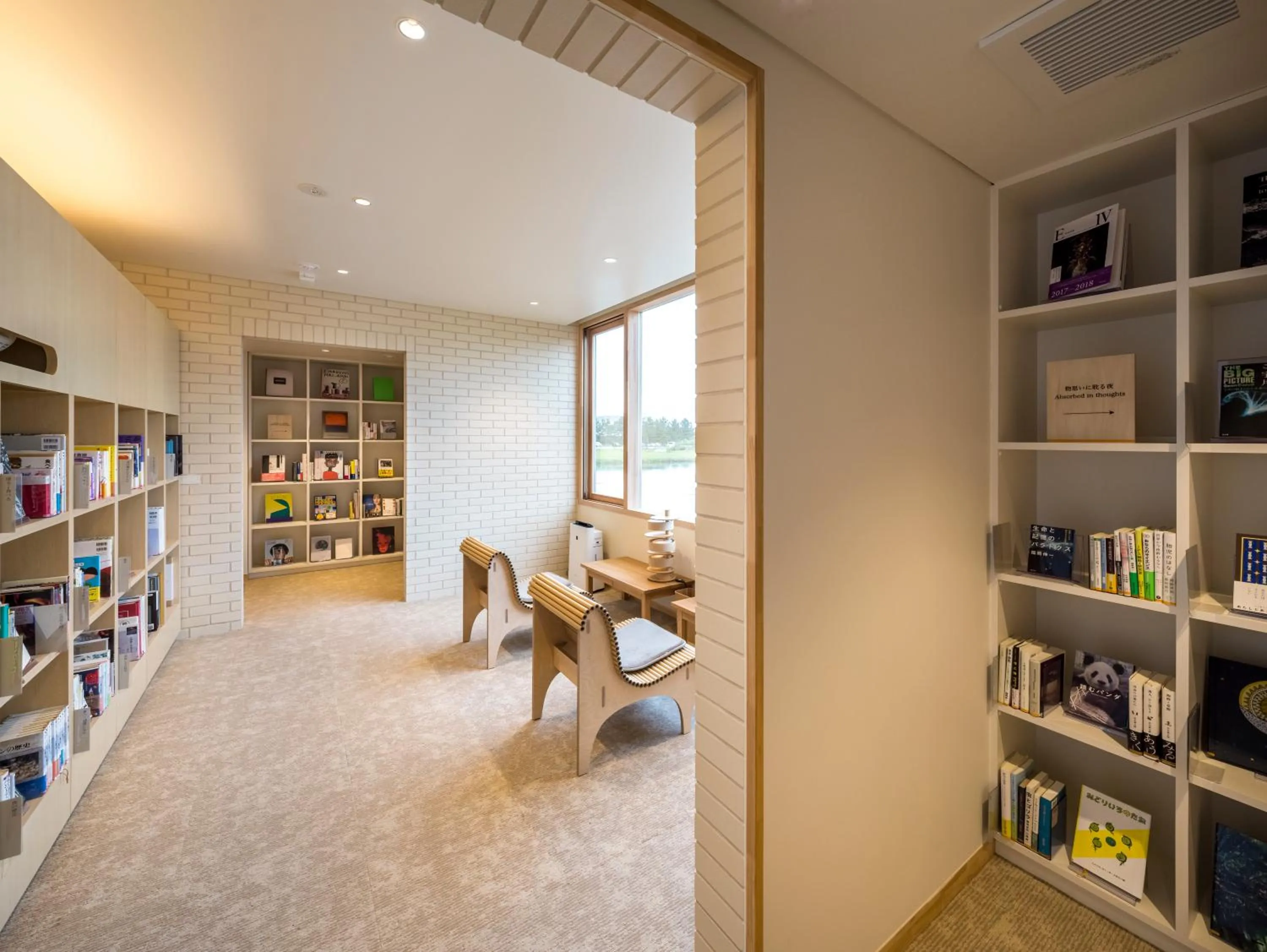 Library in Shonai Hotel Suiden Terrasse