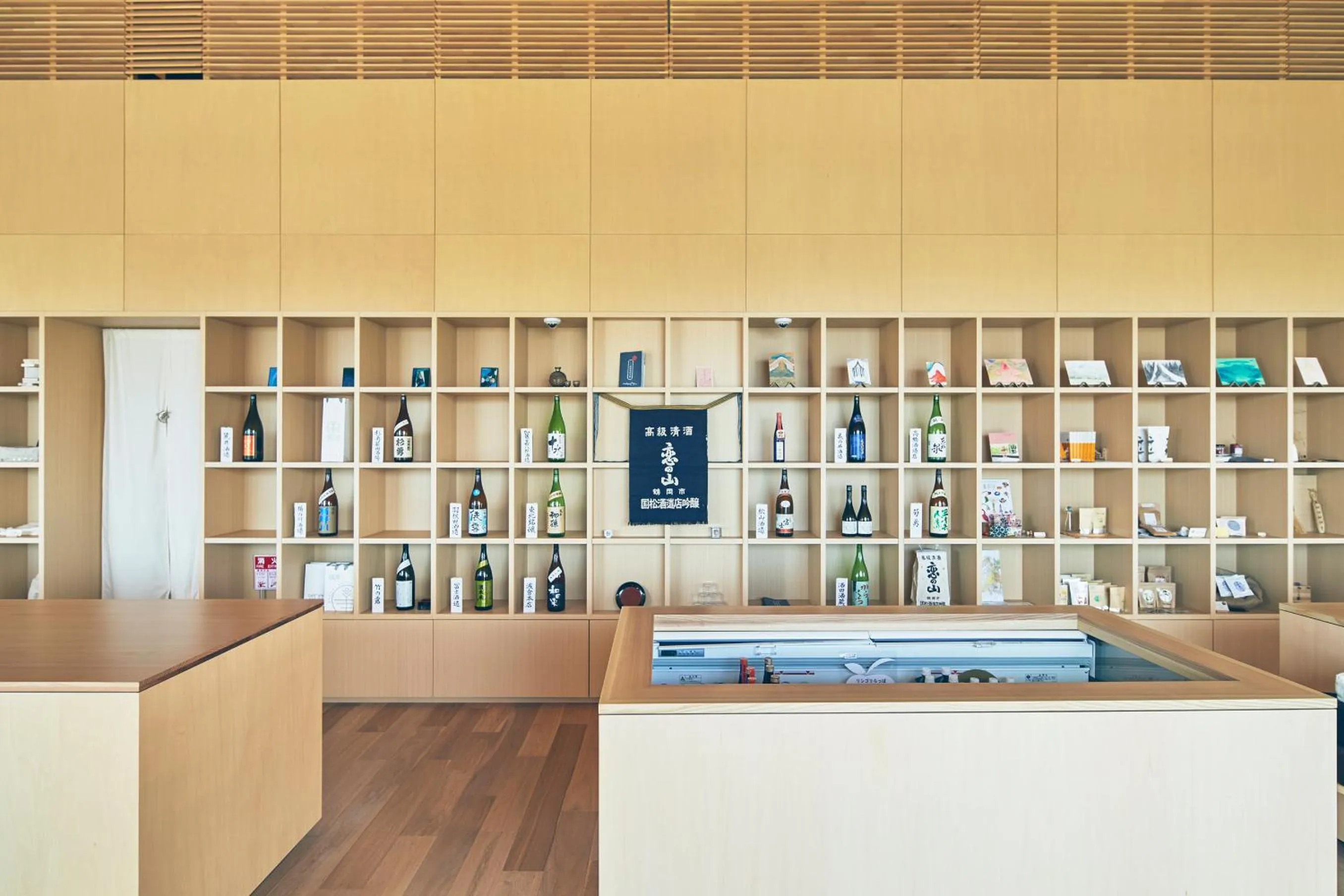 On-site shops in Shonai Hotel Suiden Terrasse