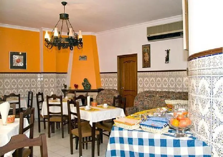 Restaurant/places to eat in Hotel Leiriense