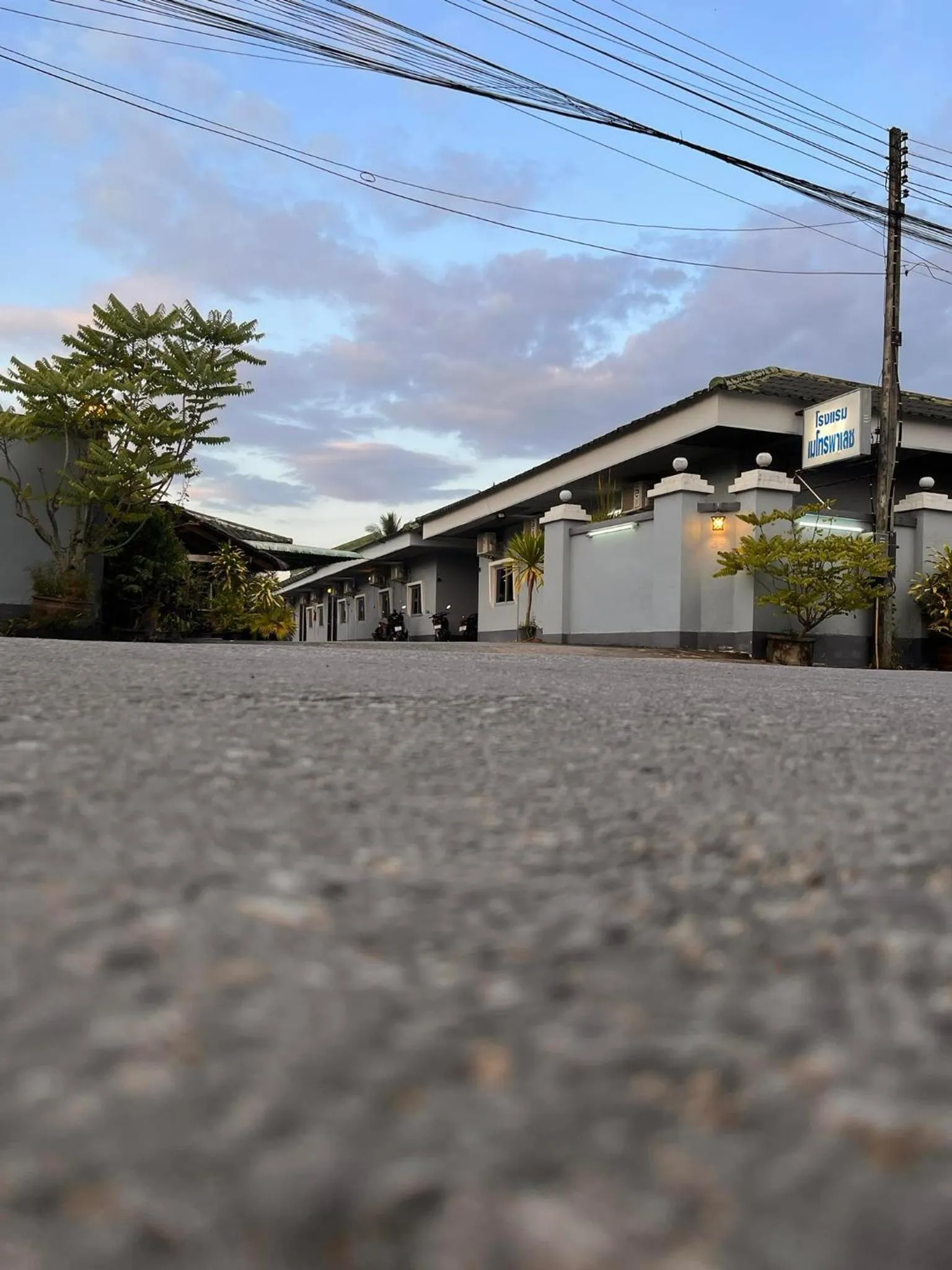 Neighbourhood in Metro Palace