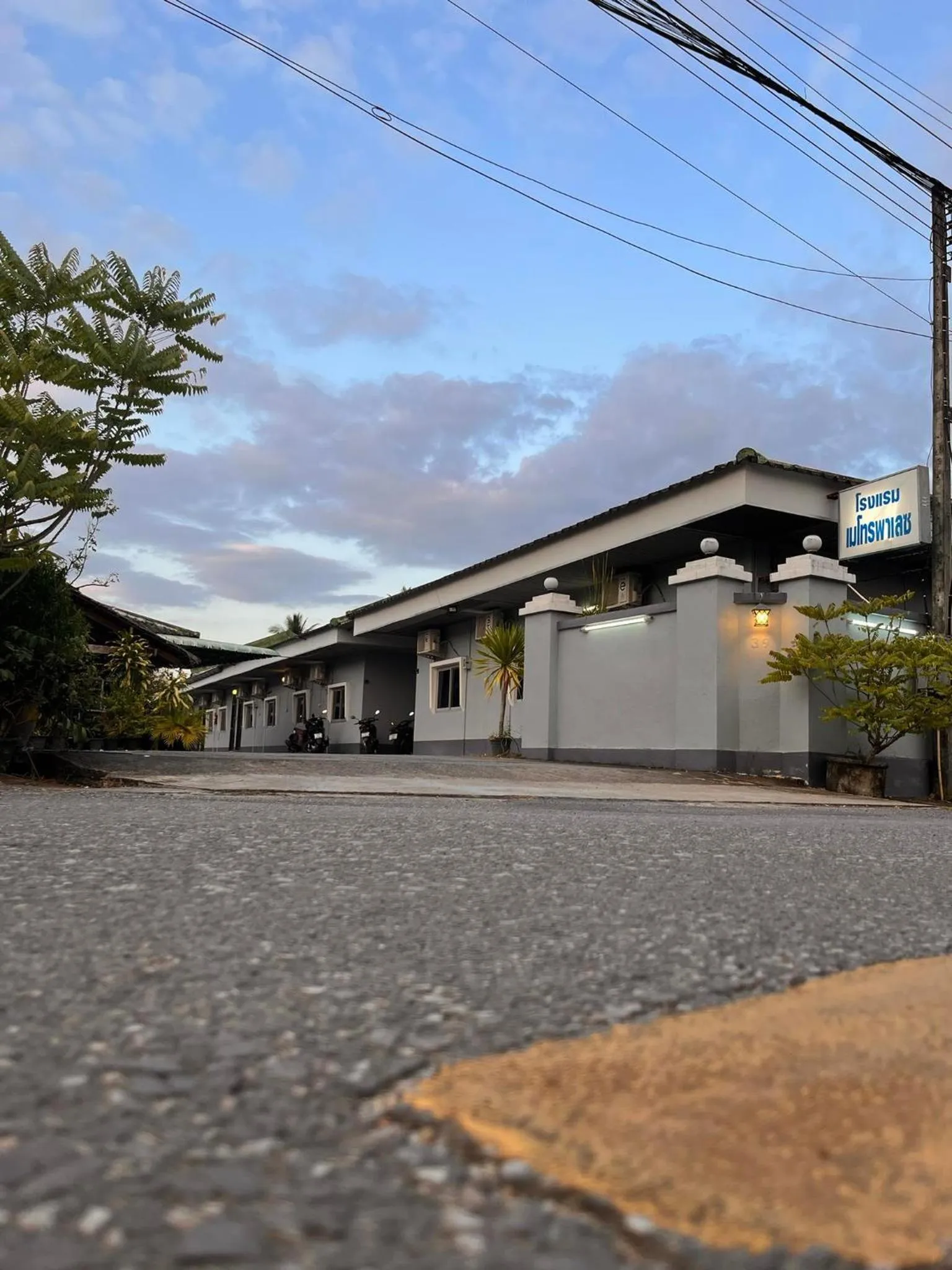 Property building in Metro Palace