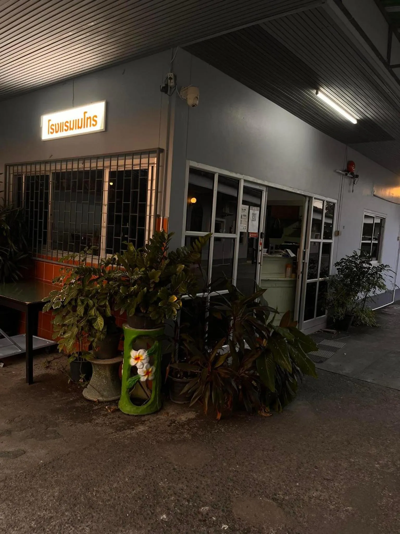 Property building in Metro Palace