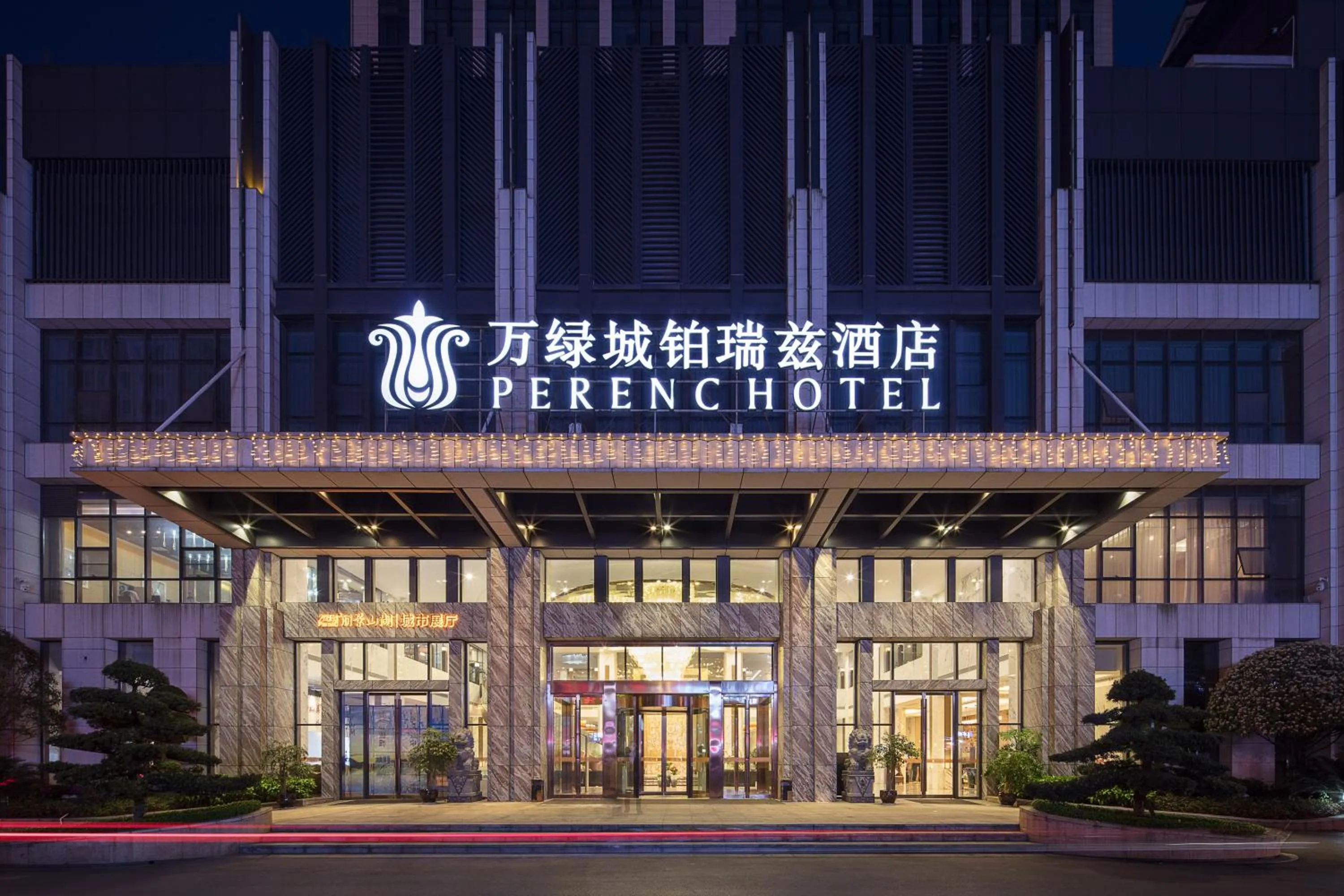 Perenc Hotel