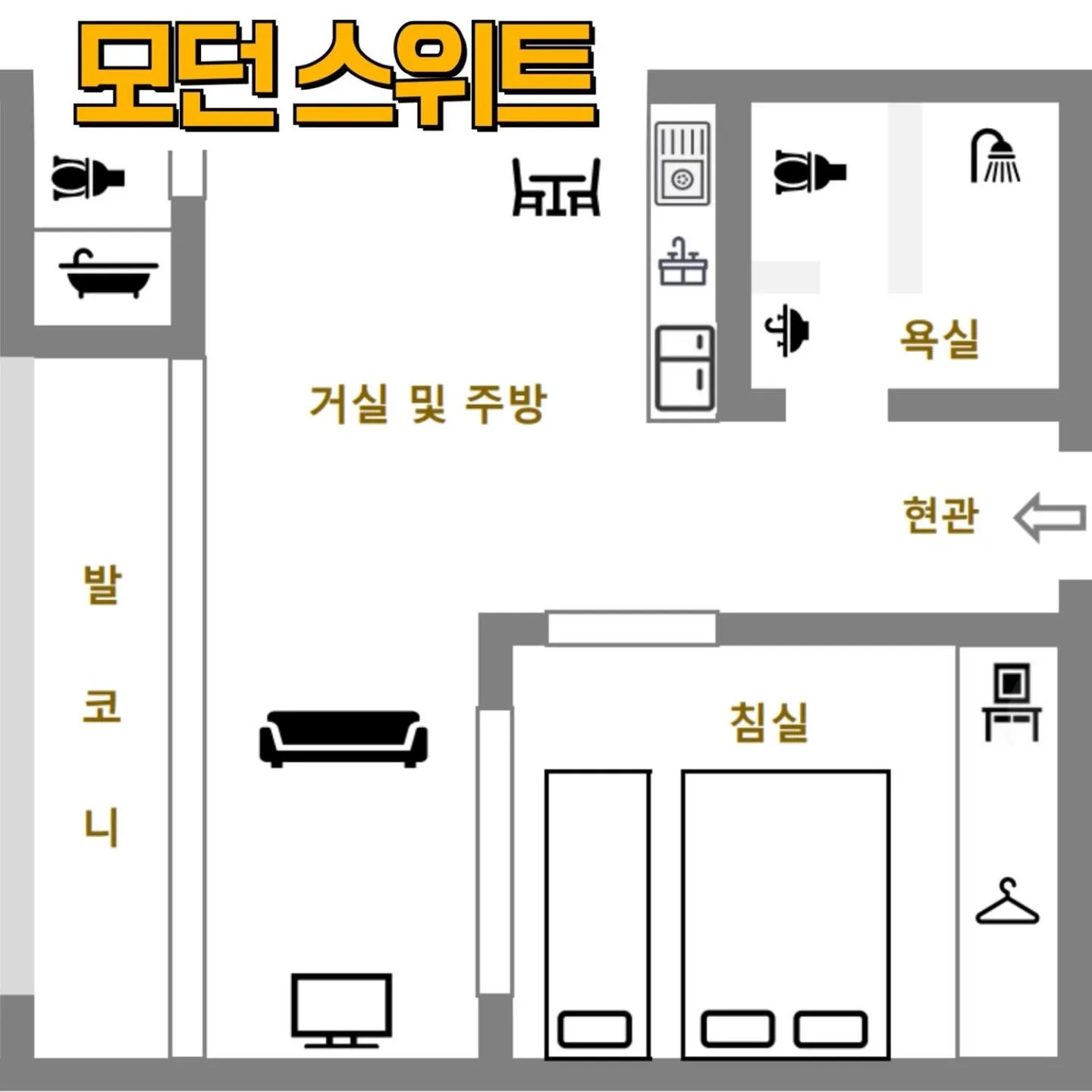 Photo of the whole room in Eco Green Resort