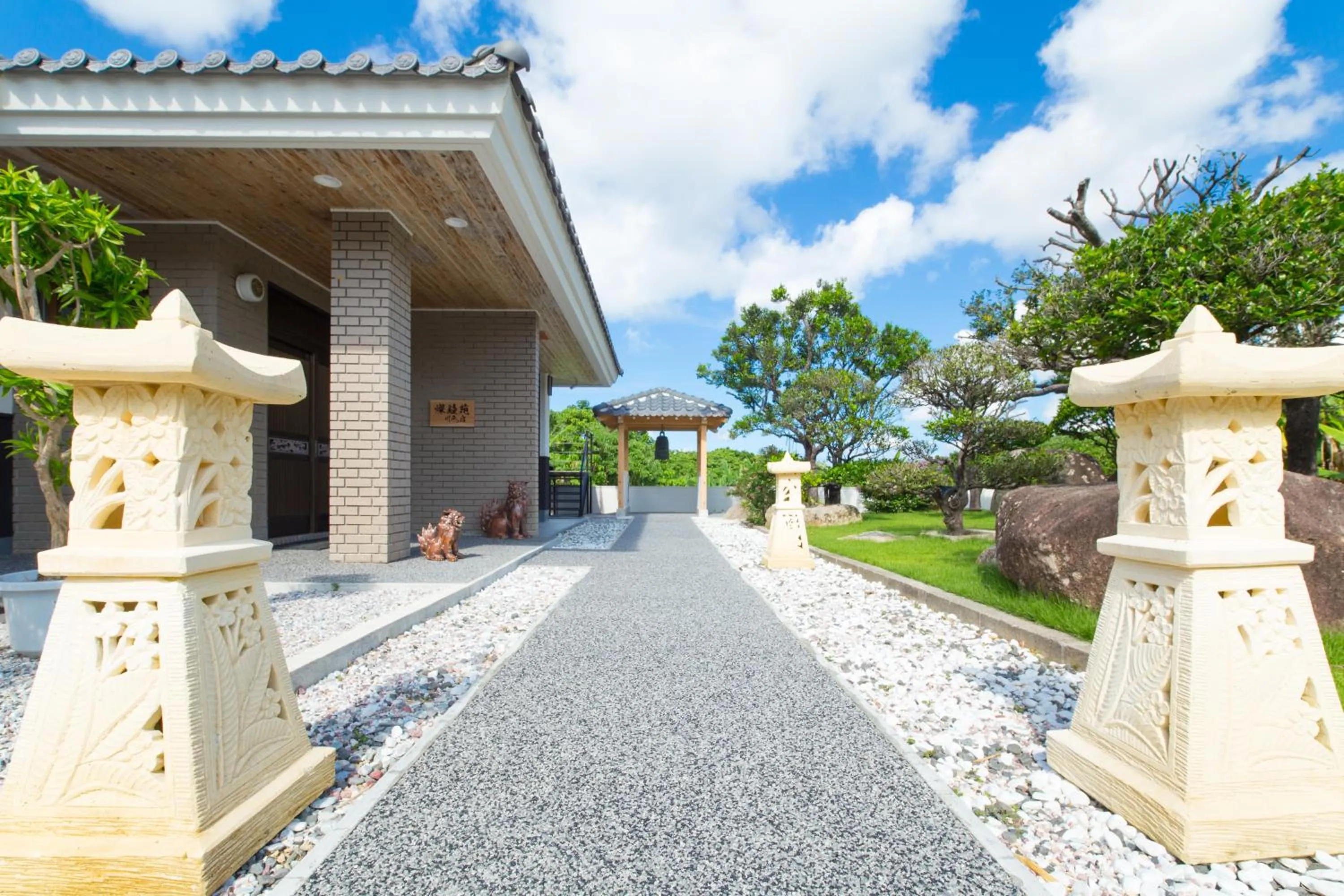 Garden in Sanshoen Kabira