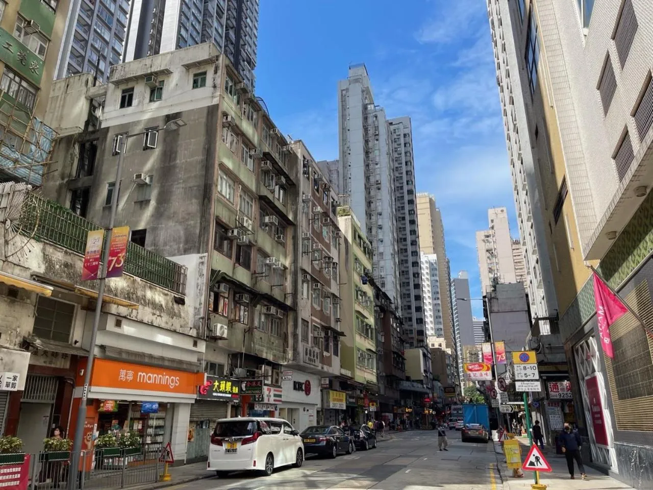 Street view in Ramada Hong Kong Harbour View