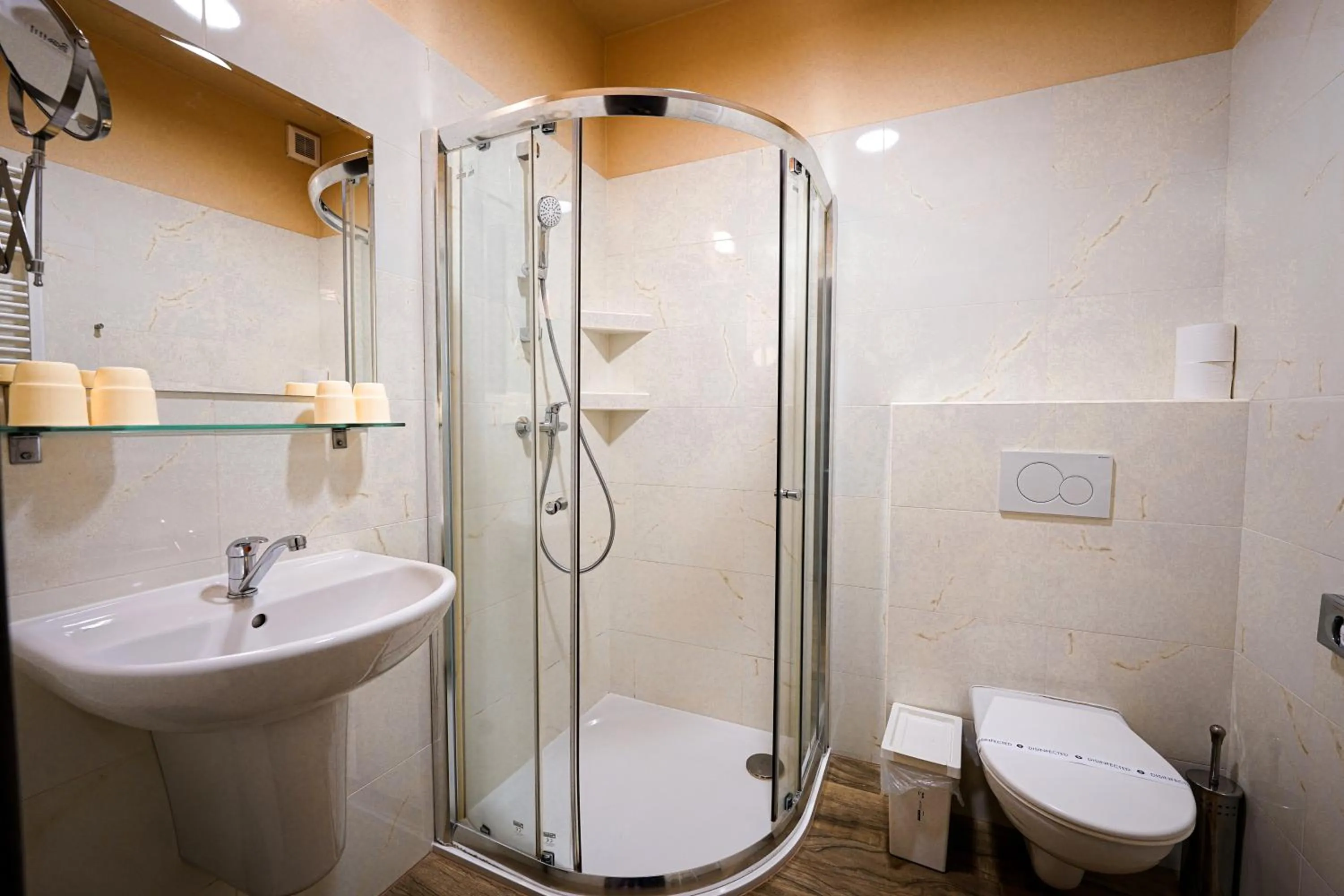 Bathroom in Hotel SLUNEČNÁ LOUKA