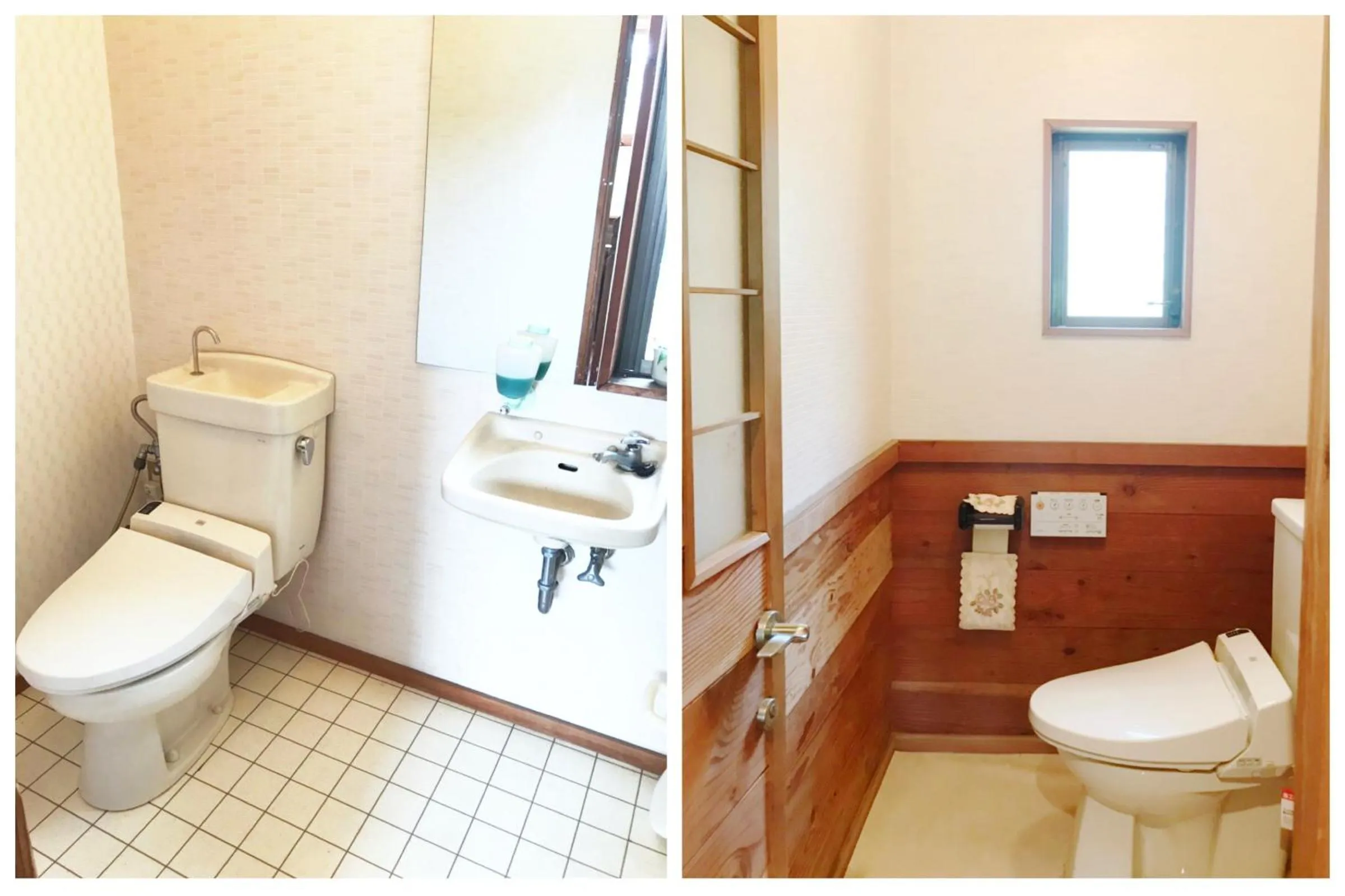 Toilet in Morino Garden Mashiko