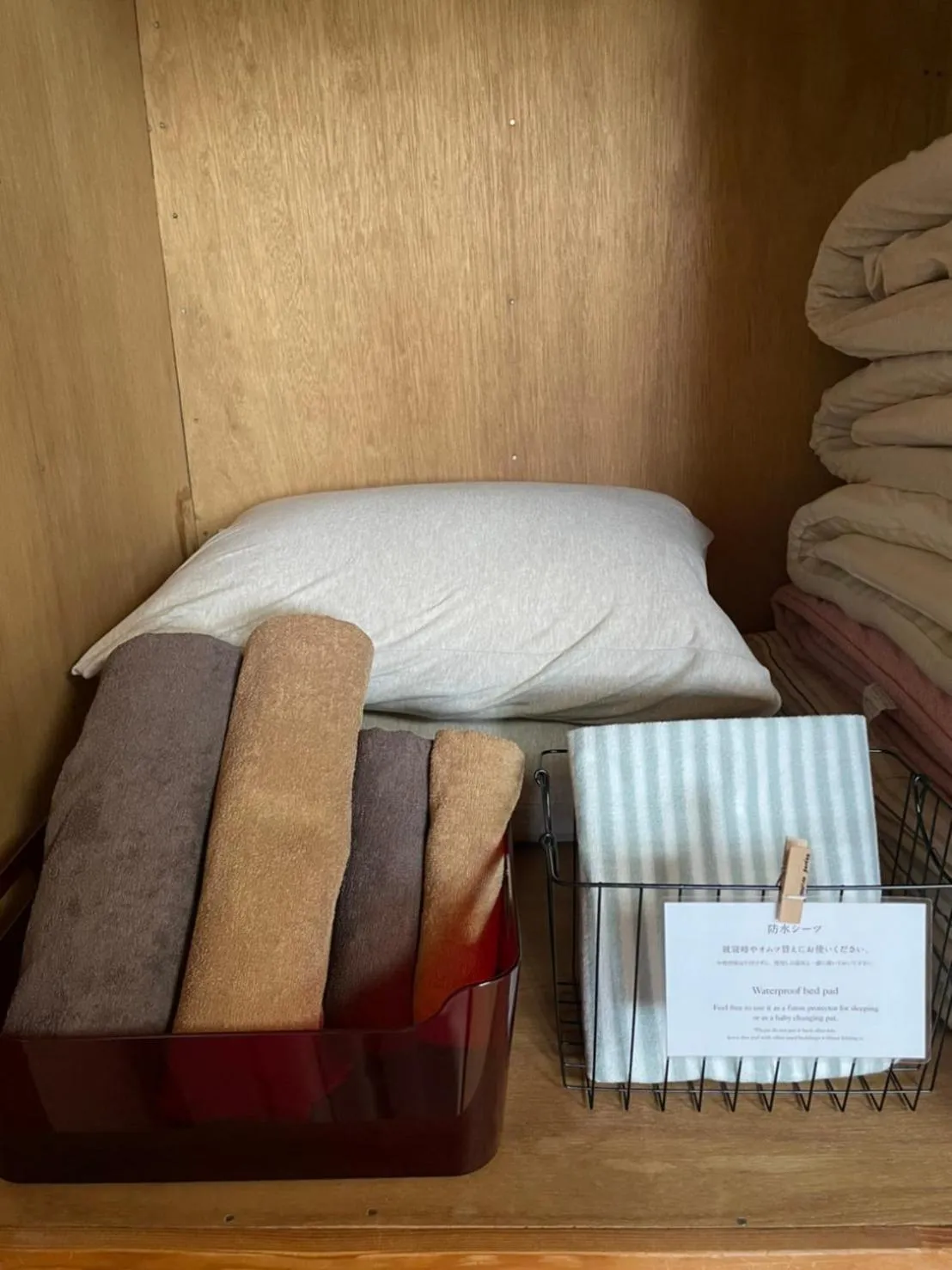 towels in Morino Garden Mashiko