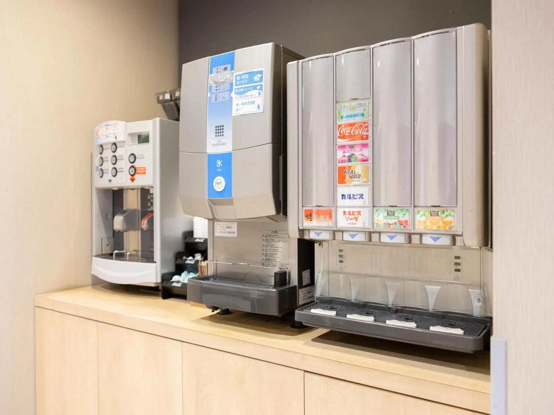 Super Hotel Fuji Inter