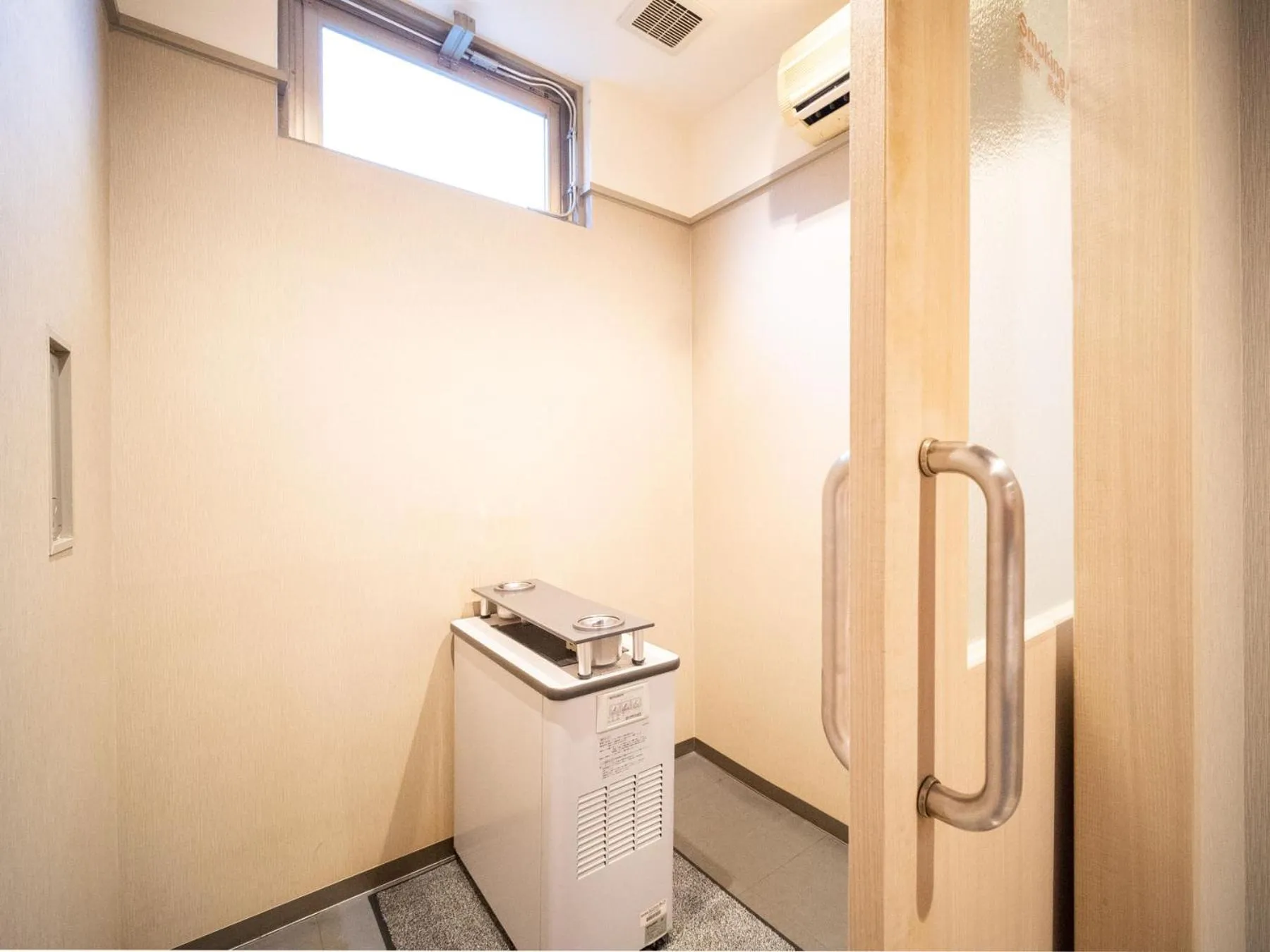 Super Hotel Fuji Inter