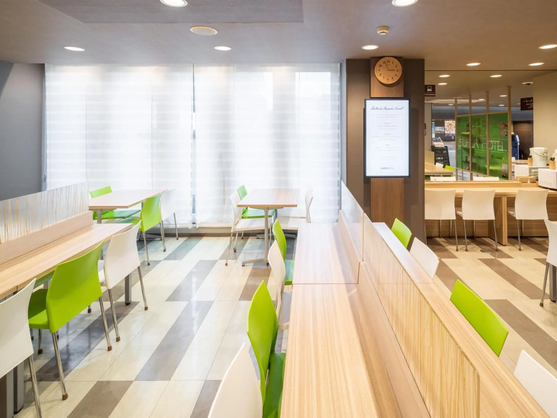 Super Hotel Fuji Inter